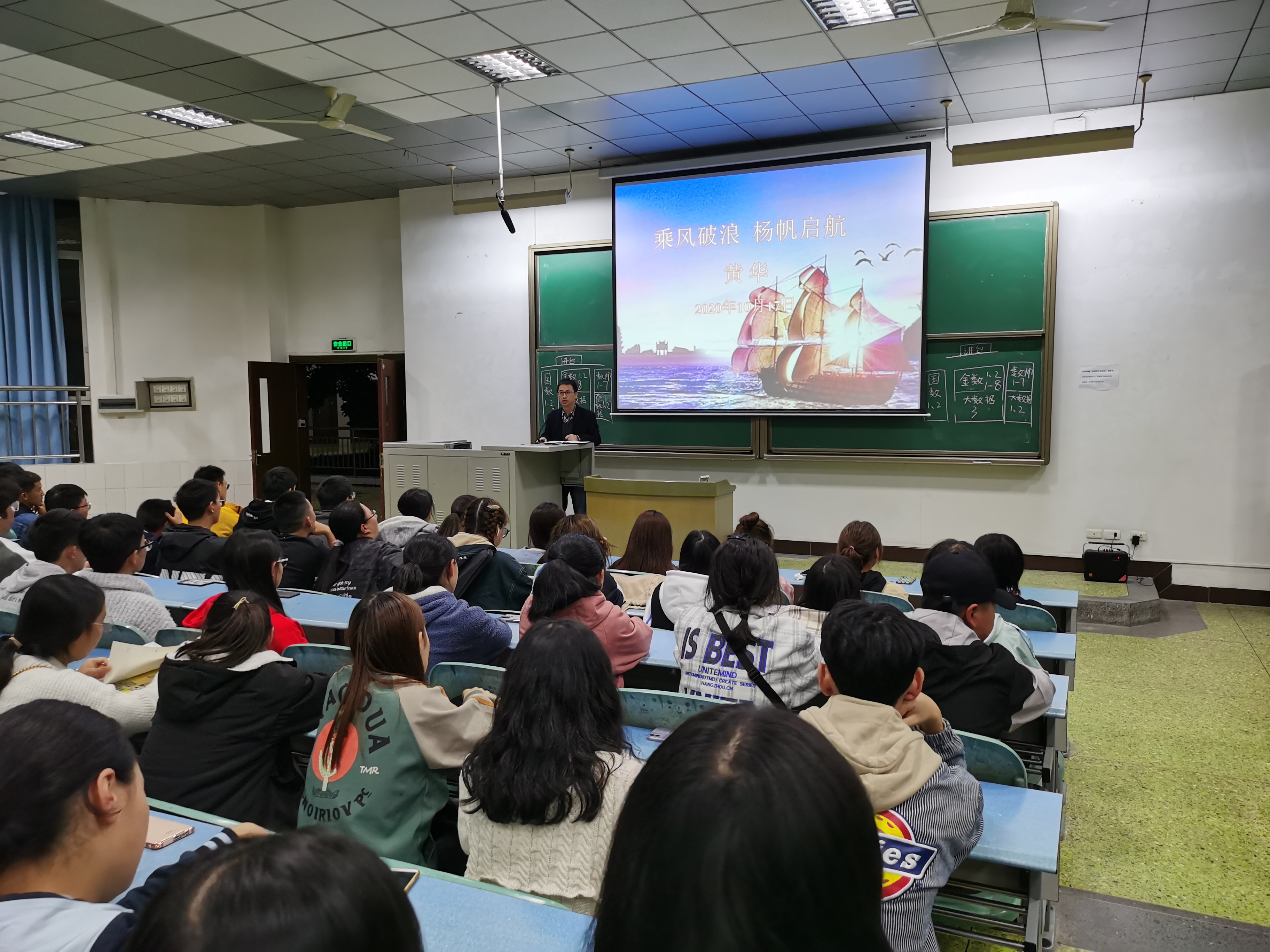 QQ图片20201019182939.jpg