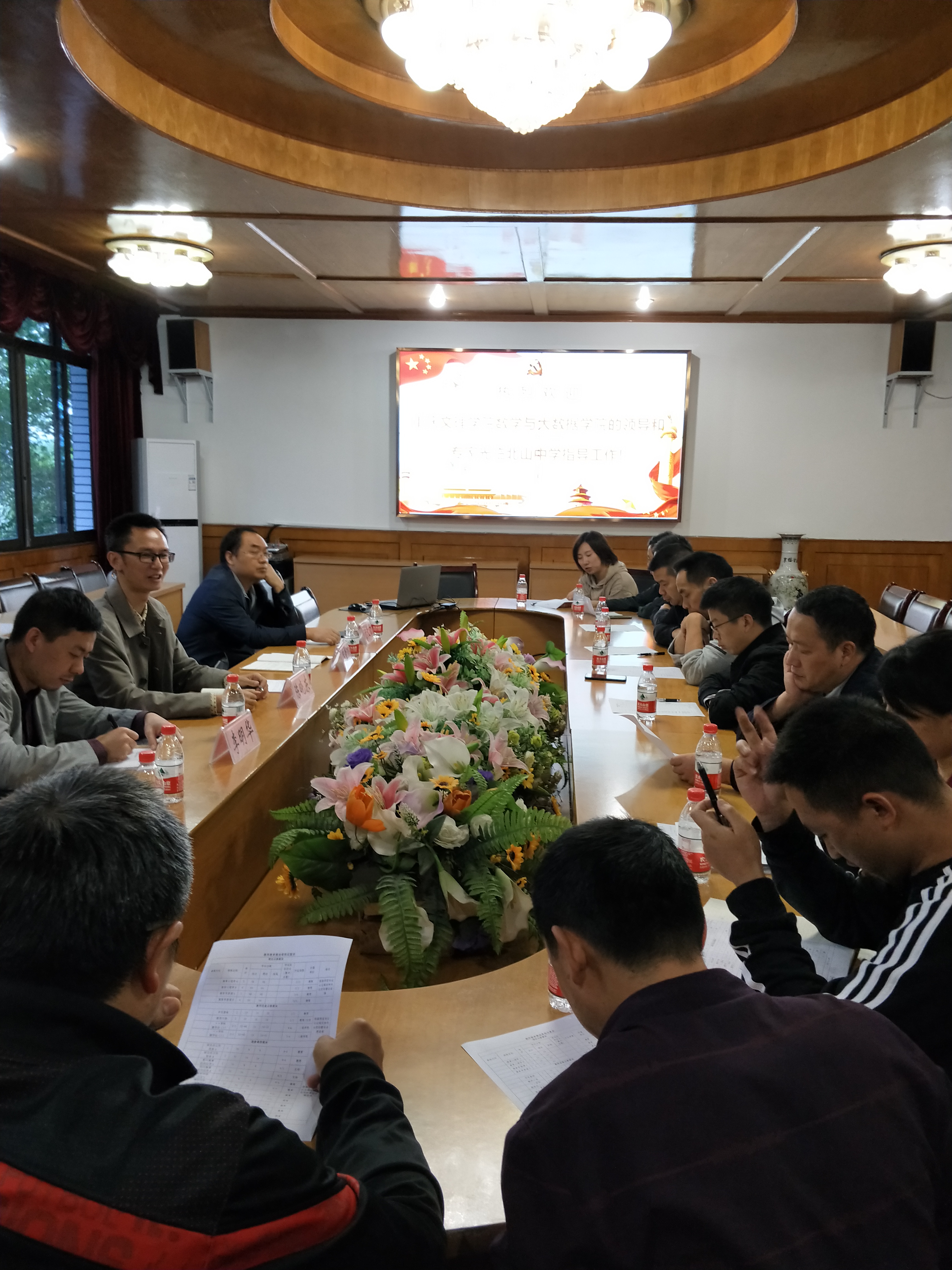 IMG20191009144202.jpg