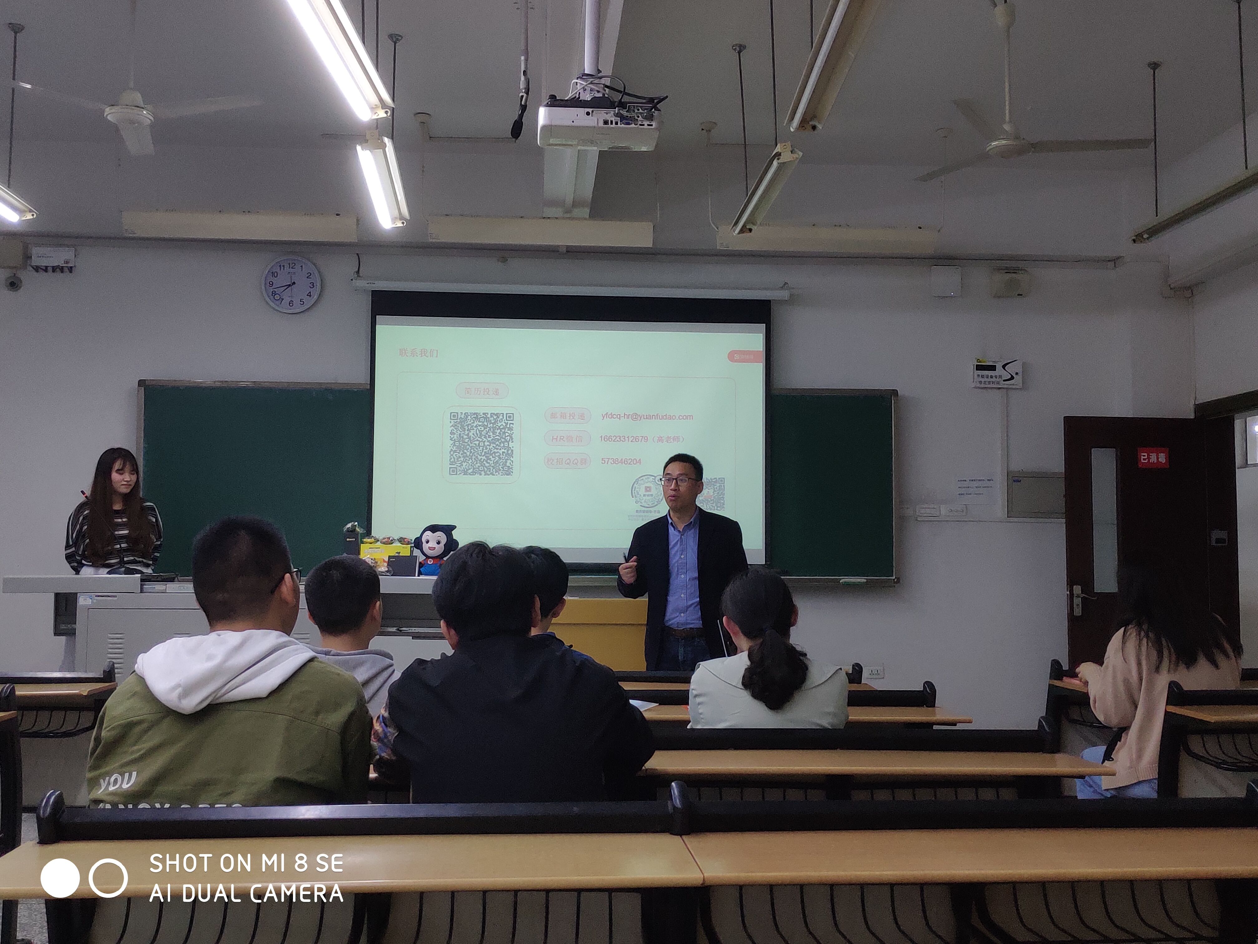 QQ图片20210510165711.jpg