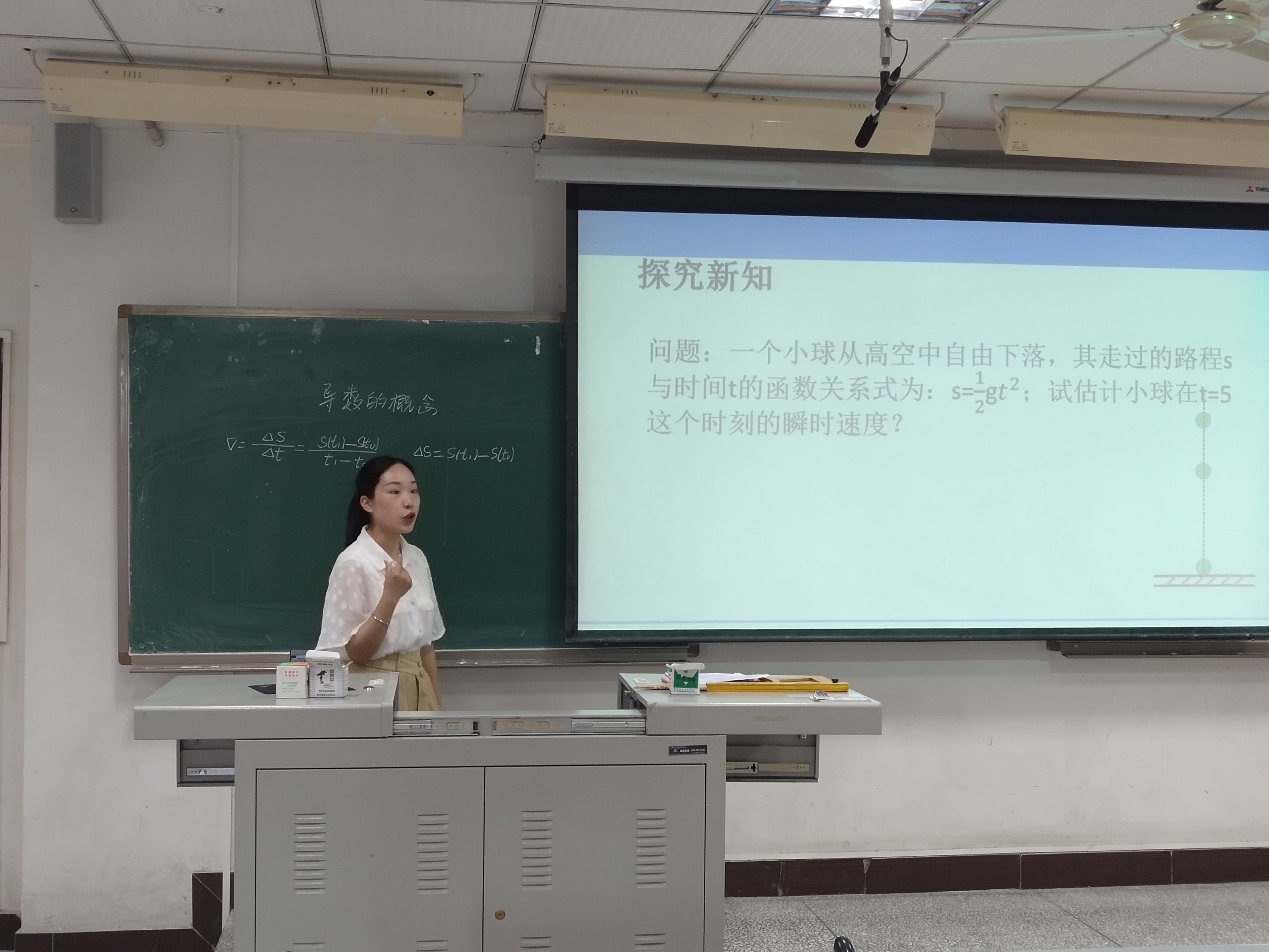 QQ图片20210608081108.jpg
