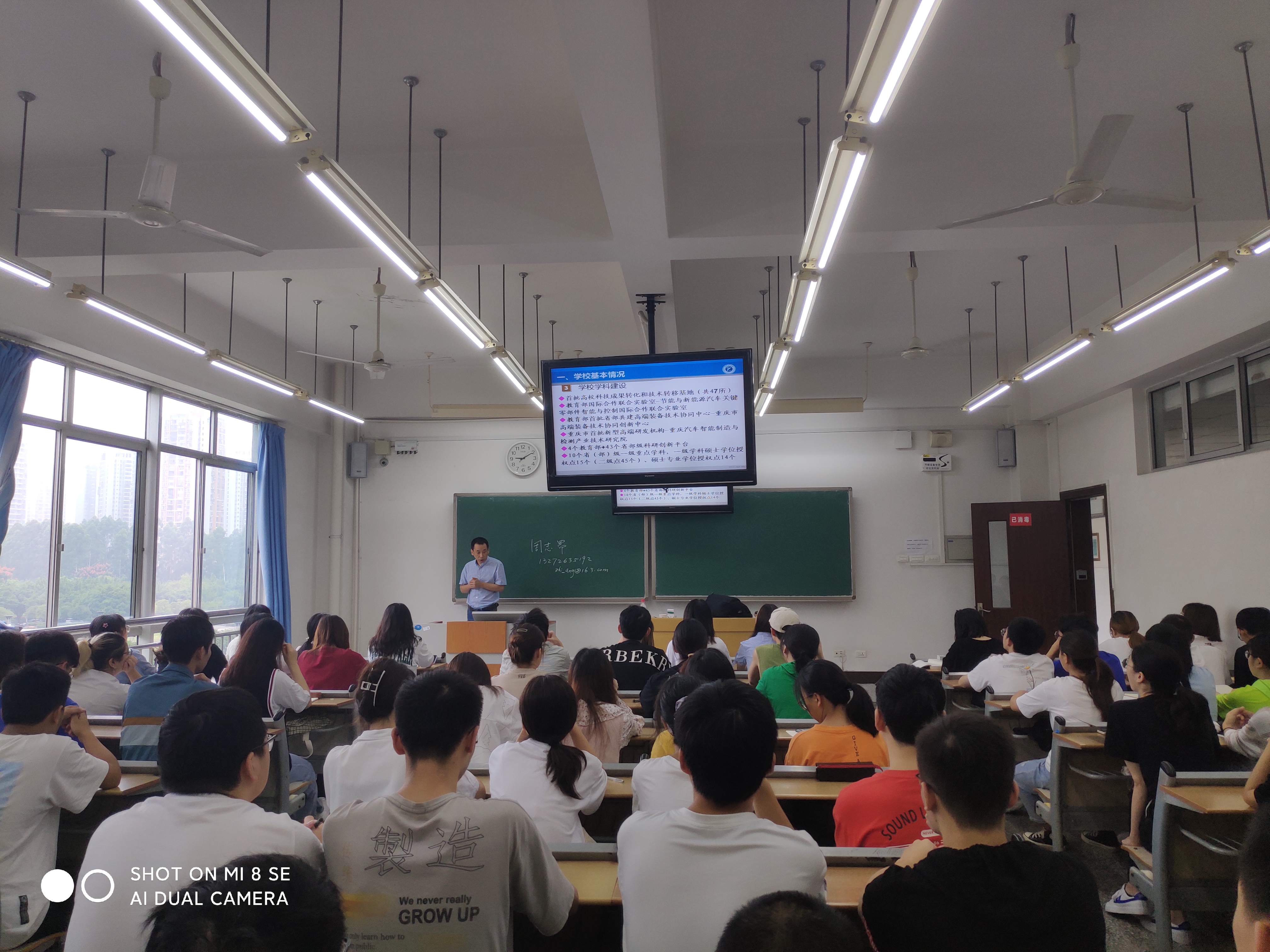 QQ图片20210920192002.jpg