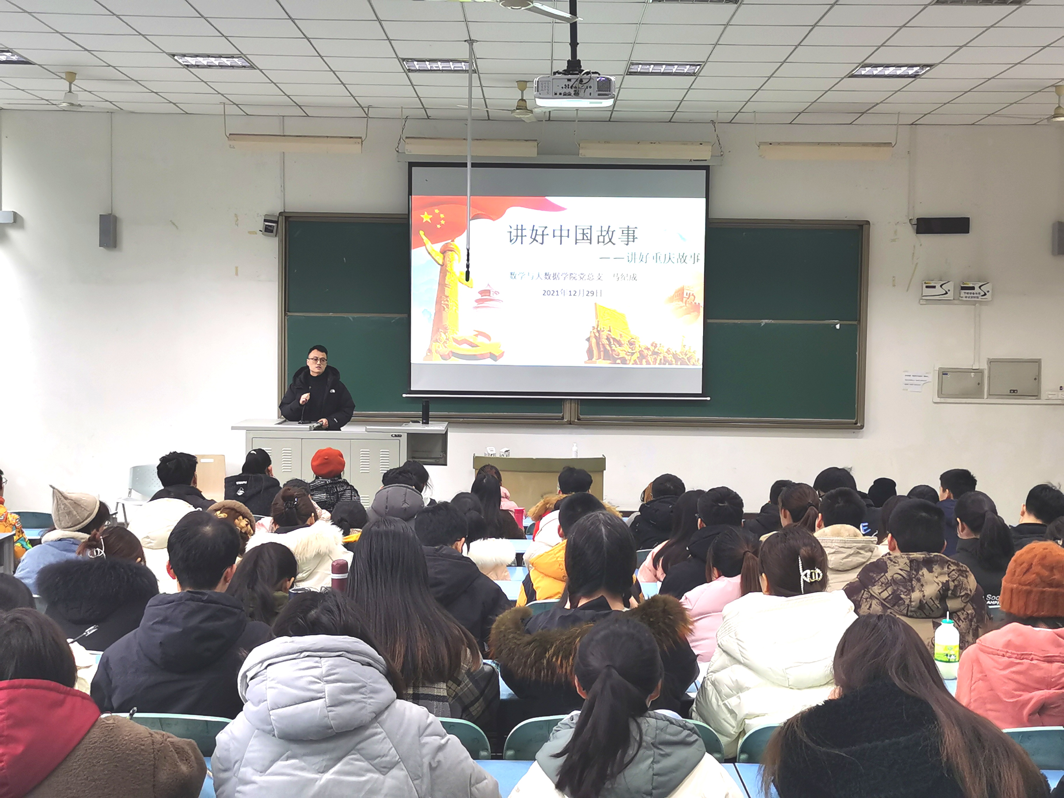 QQ图片20211230123526.jpg