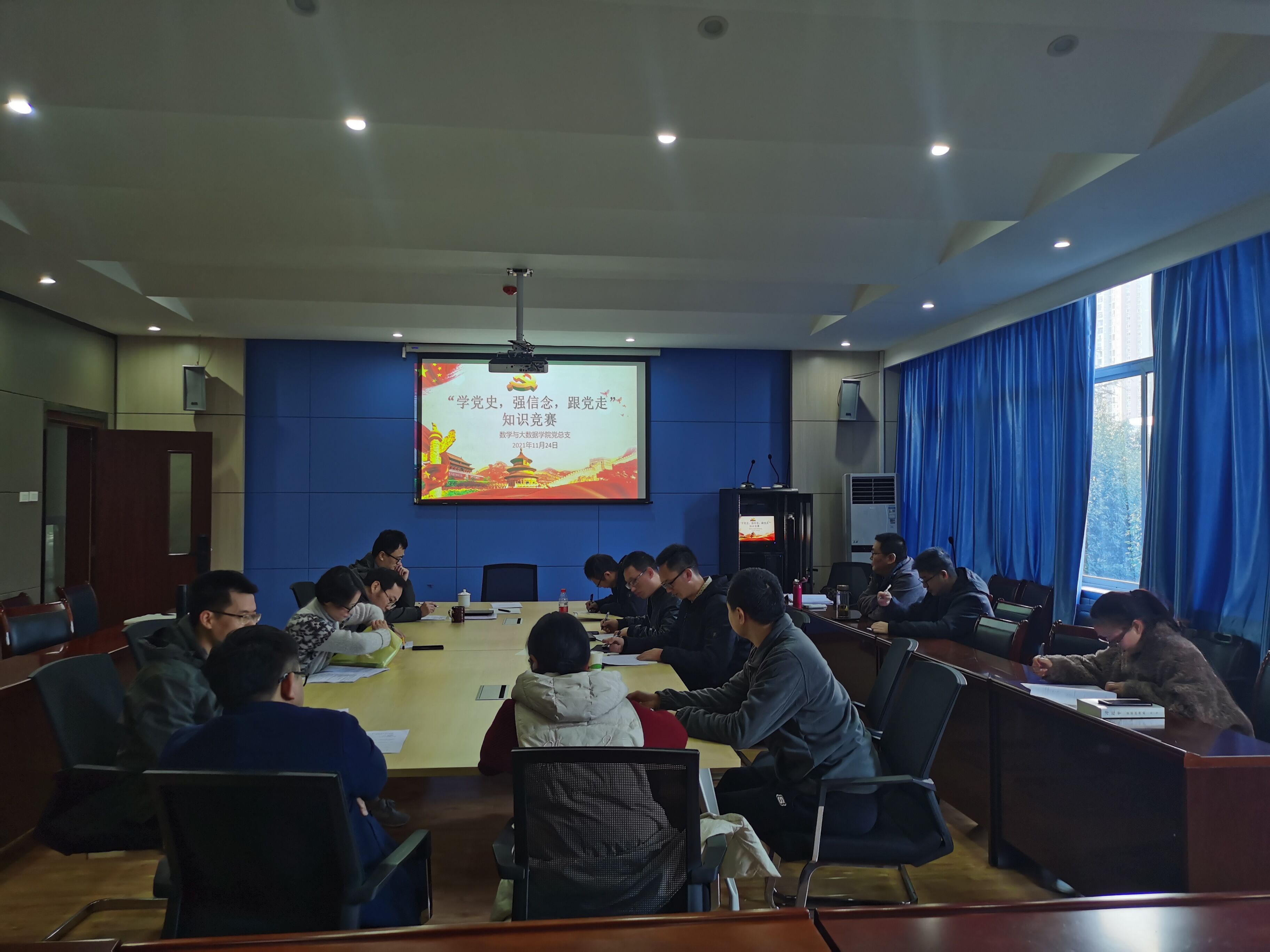 QQ图片20211230125117.jpg