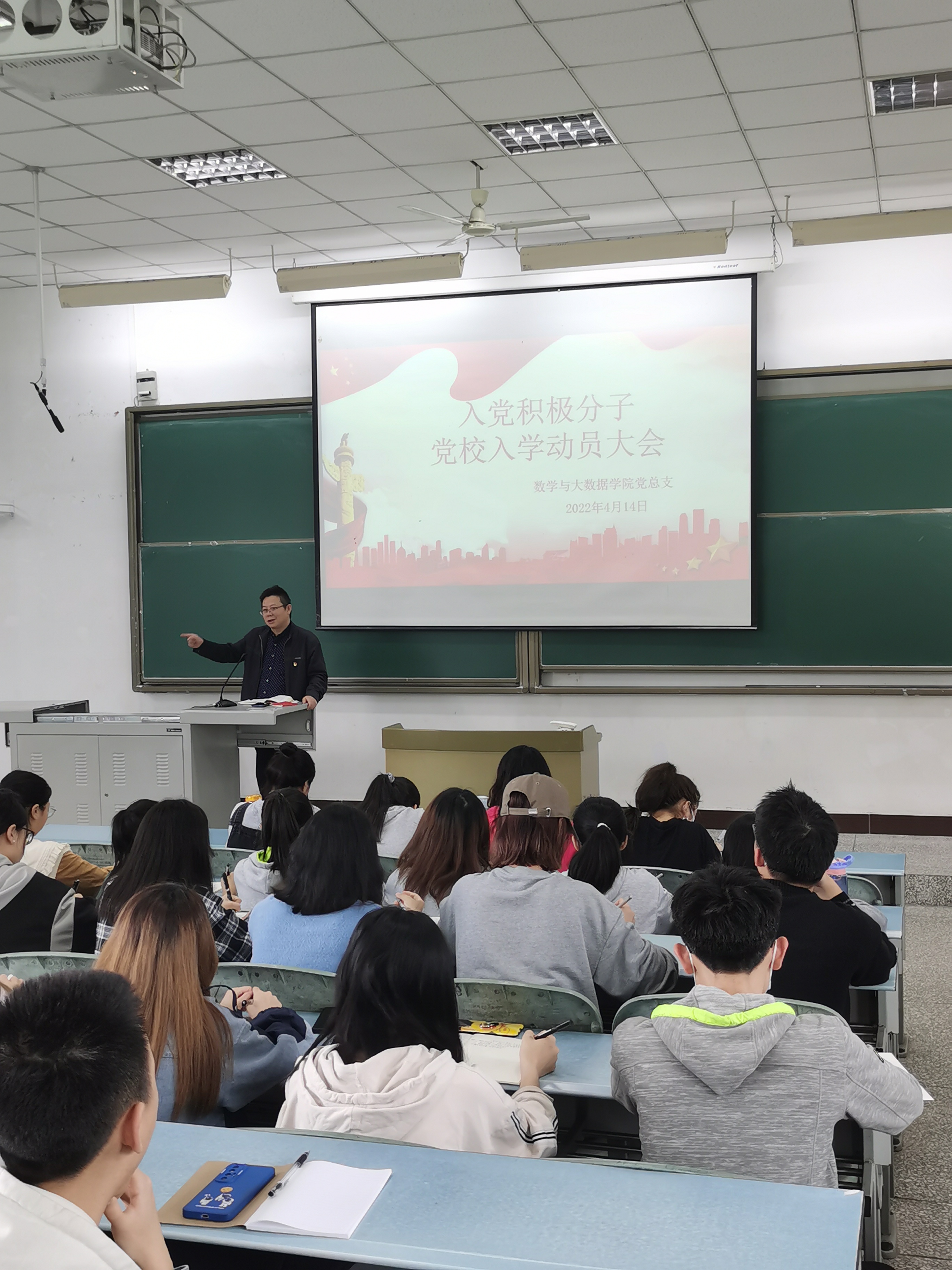 QQ图片20220507101452.jpg