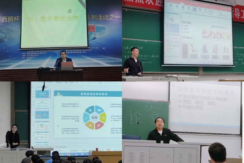 QQ图片20220517212938.jpg