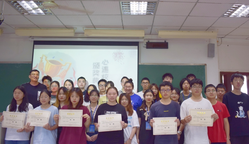 20220511学院成功举办心遇校游记活动03.jpg