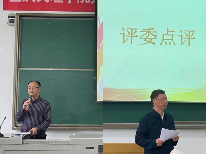 QQ图片20220520165058.jpg