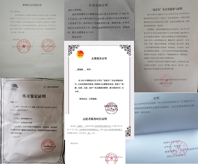 QQ截图20220913153443.png