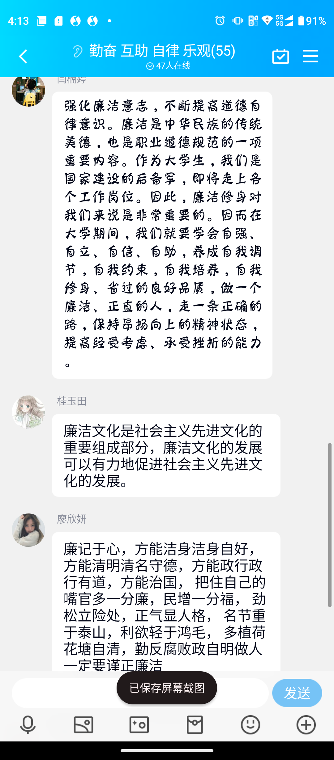 nCul_1668065632836002701.png
