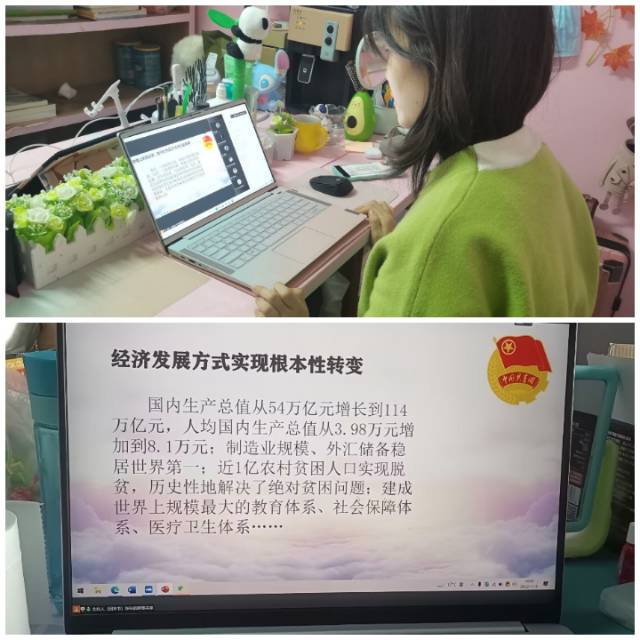 qXda_1668065383751053049.jpg