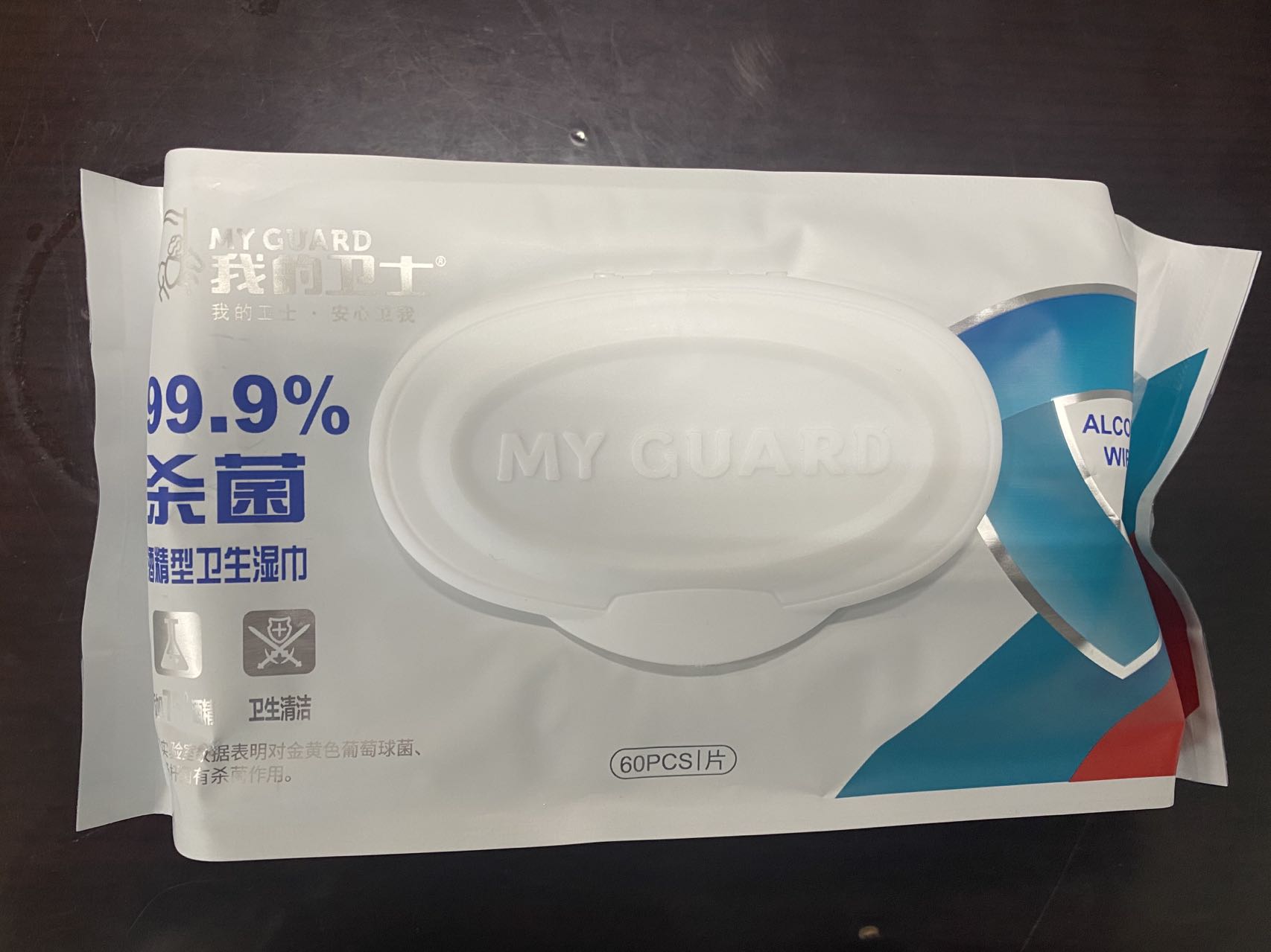 JOmE_1670813416688078865.jpg