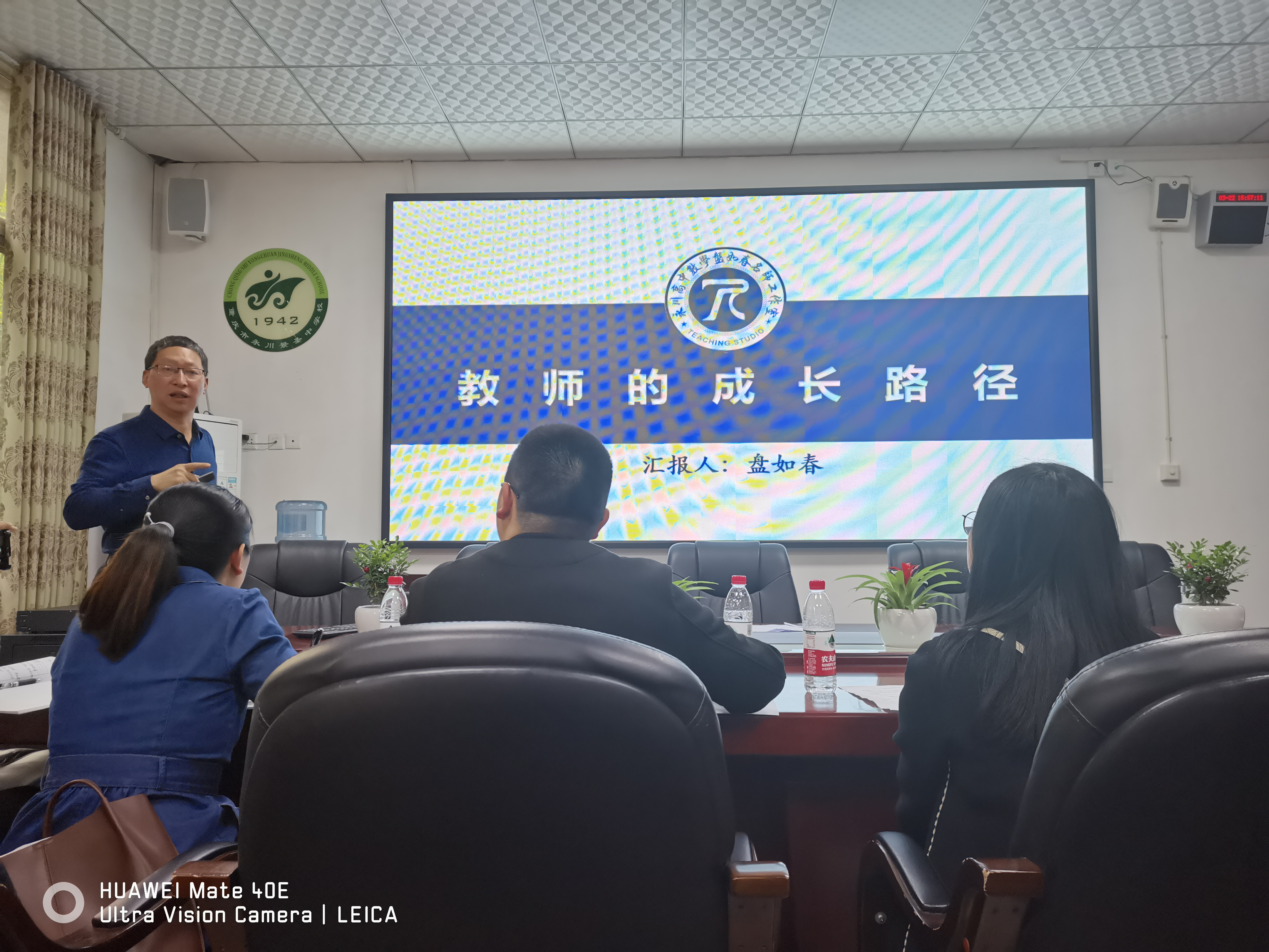 QQ图片20230323103219.jpg