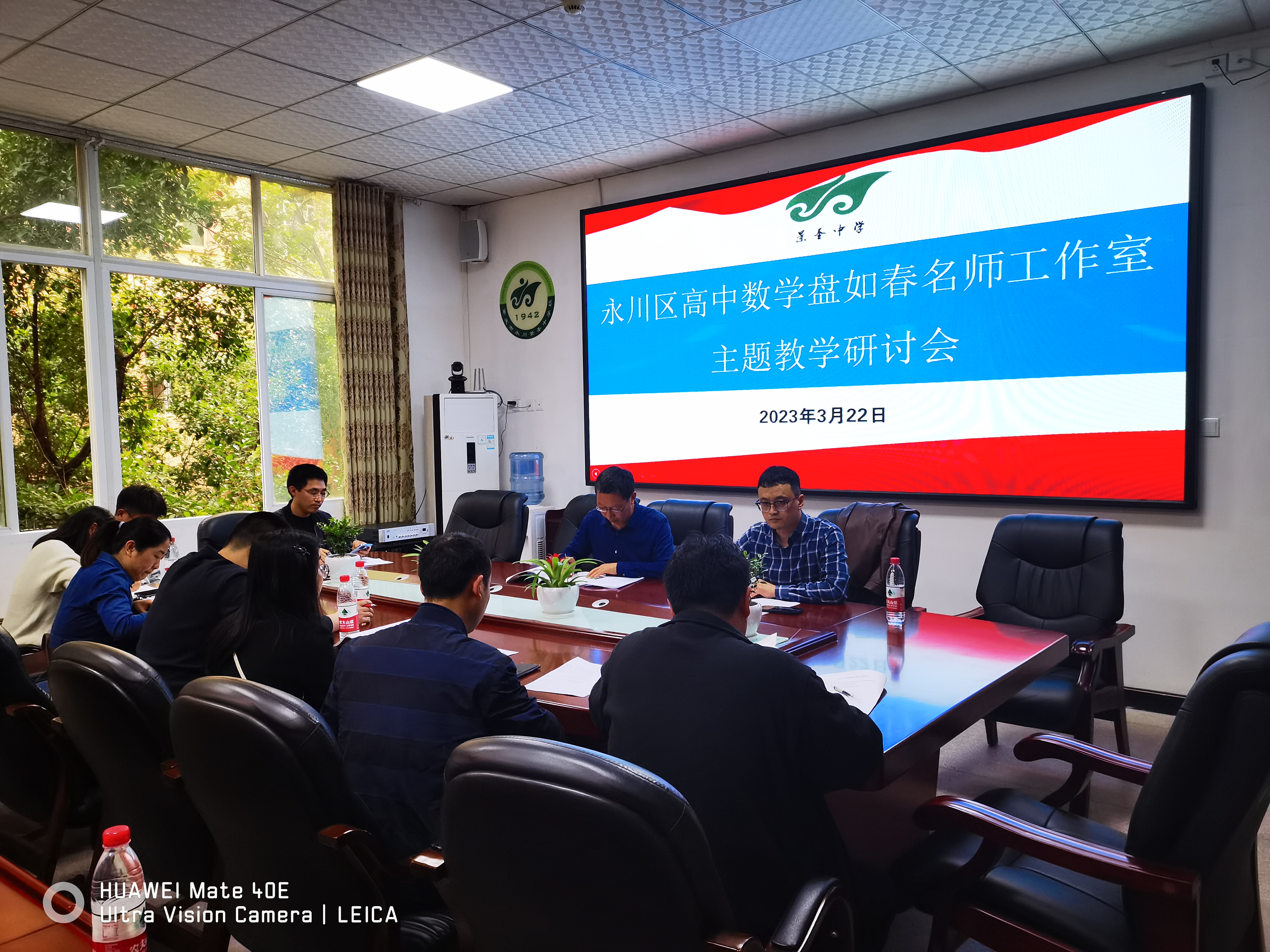QQ图片20230323103040.jpg