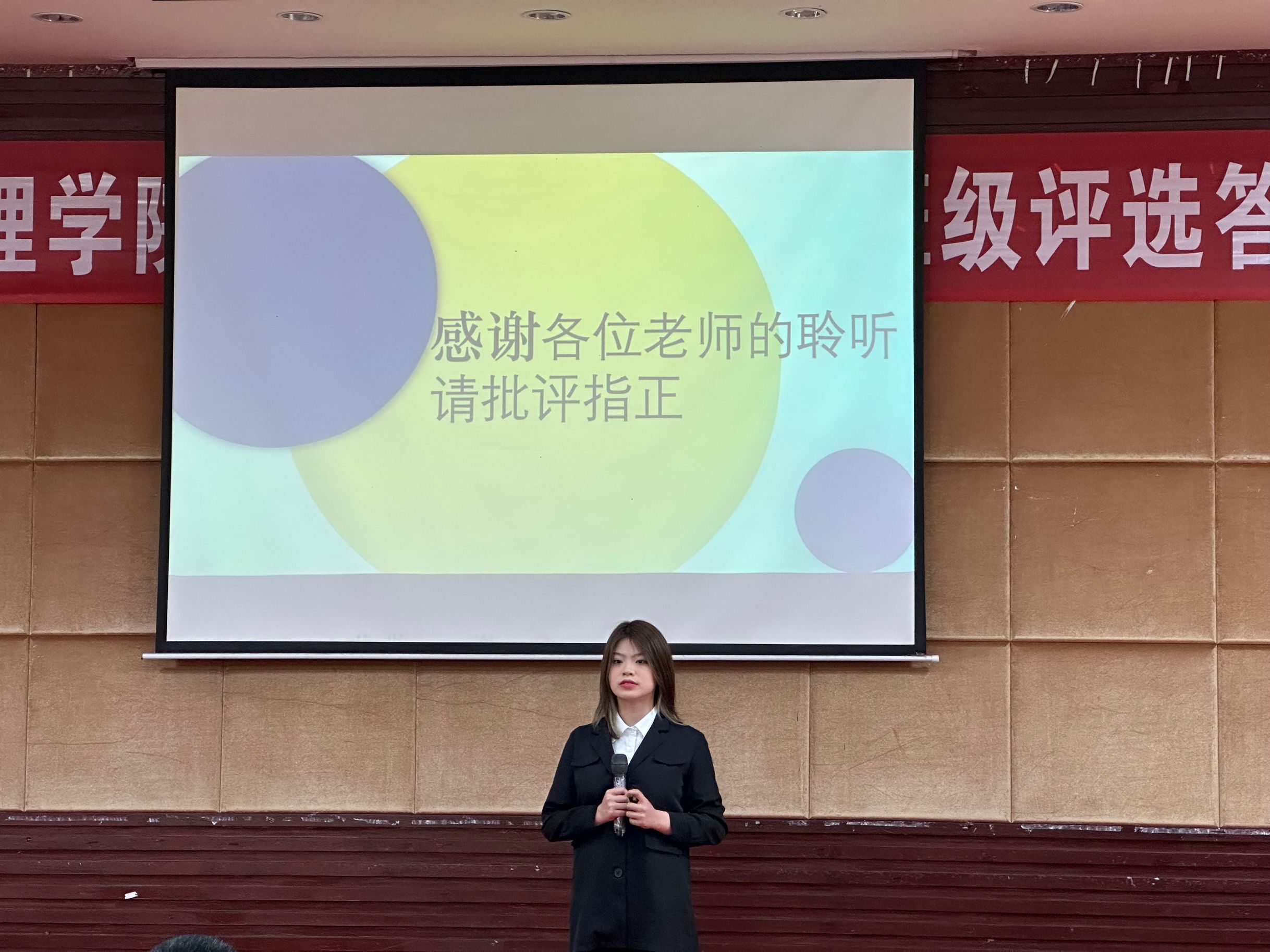 QQ图片20230412083629.jpg