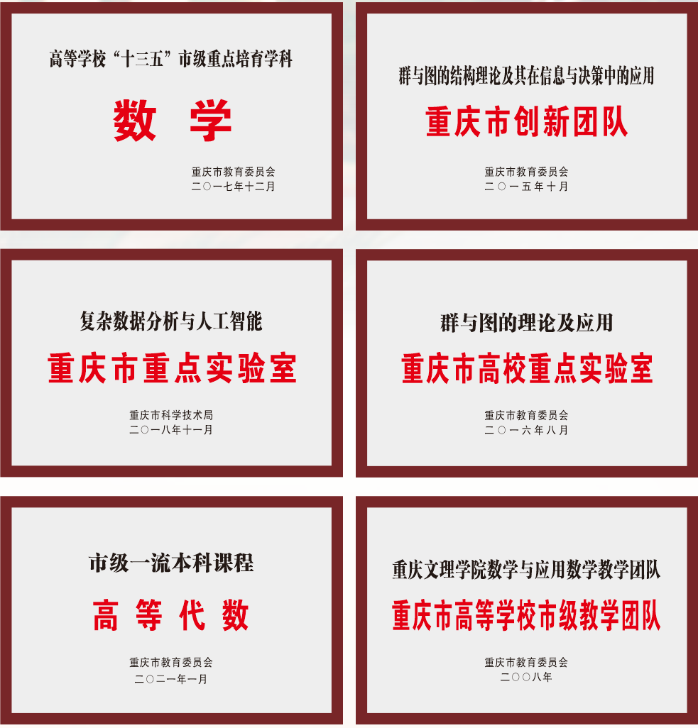 排版.png