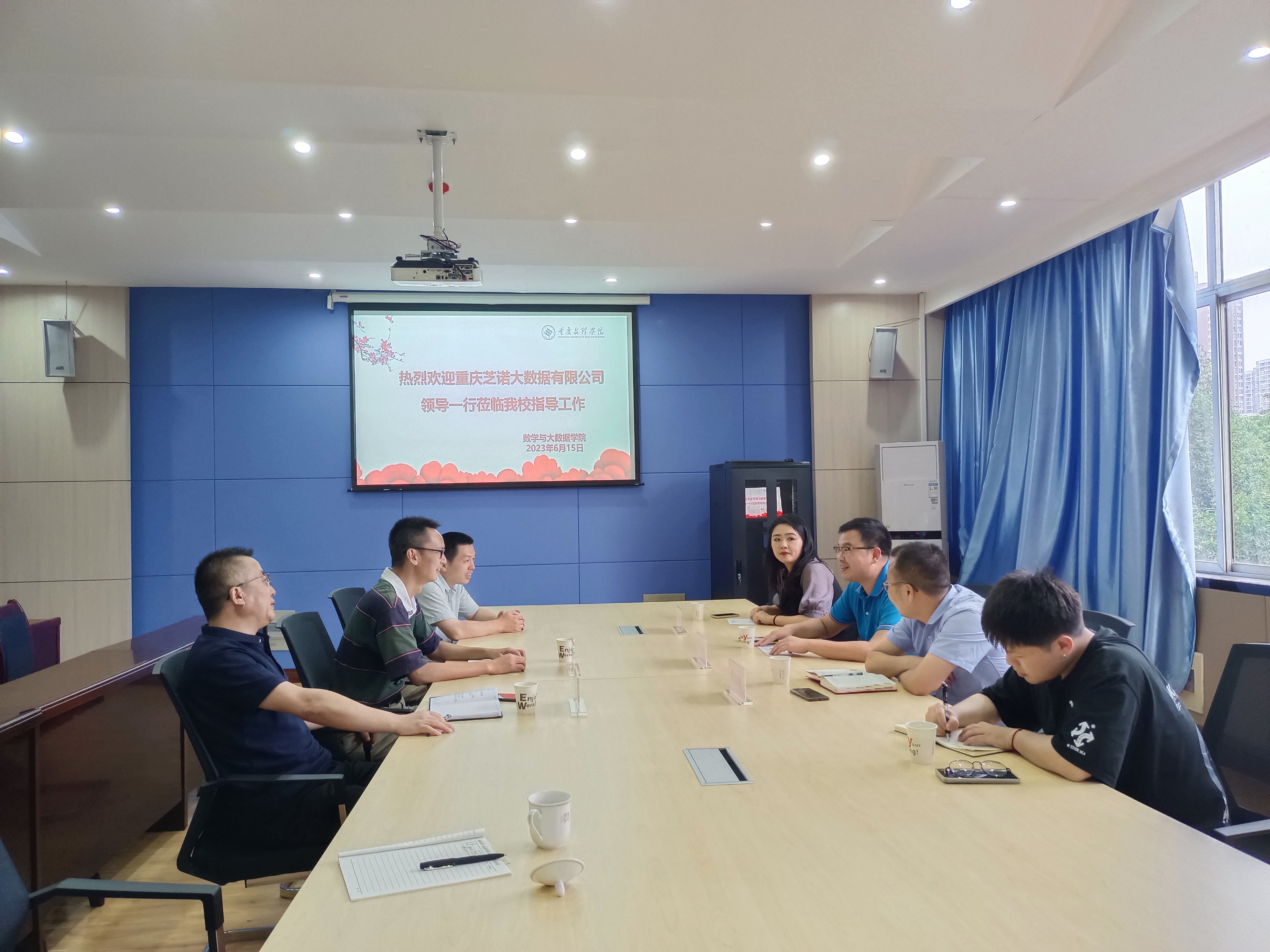 微信图片_20230617090437.jpg