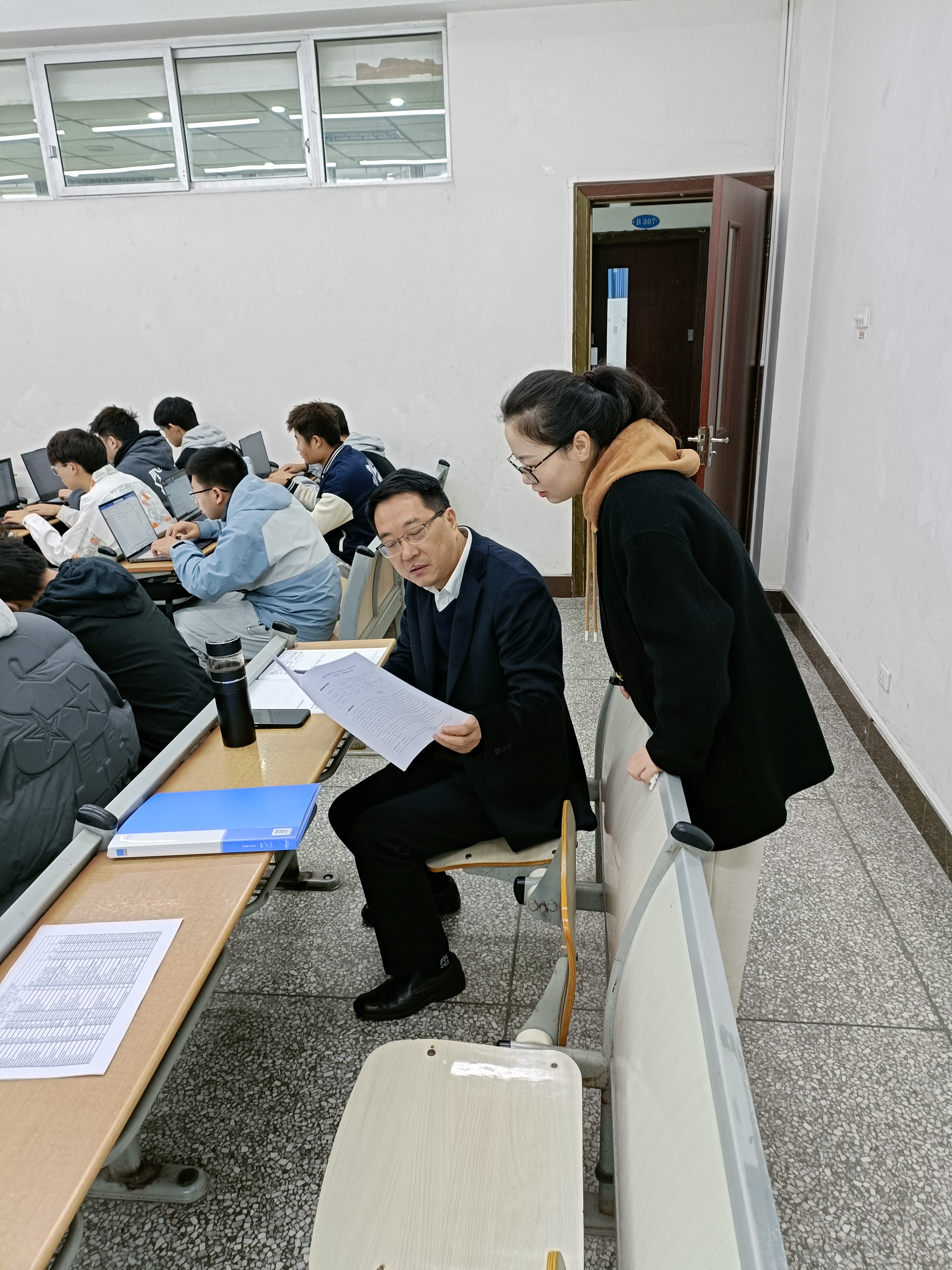 微信图片_20231114154453.jpg