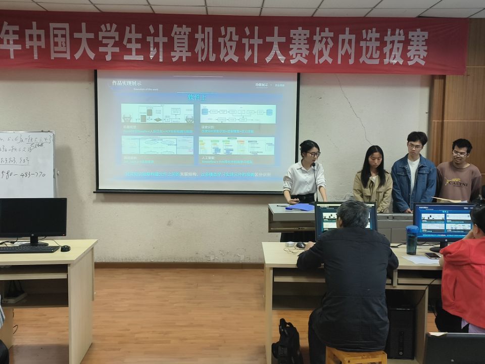 PKNB_1714443750435068559.jpg