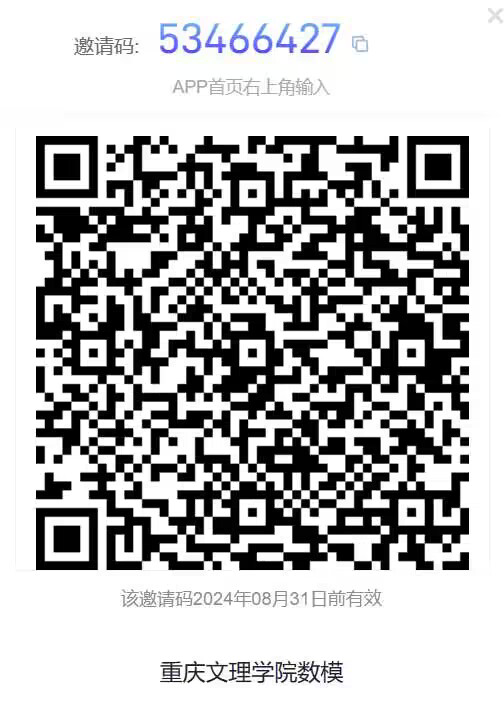 yNOL_1715050202098076792.png