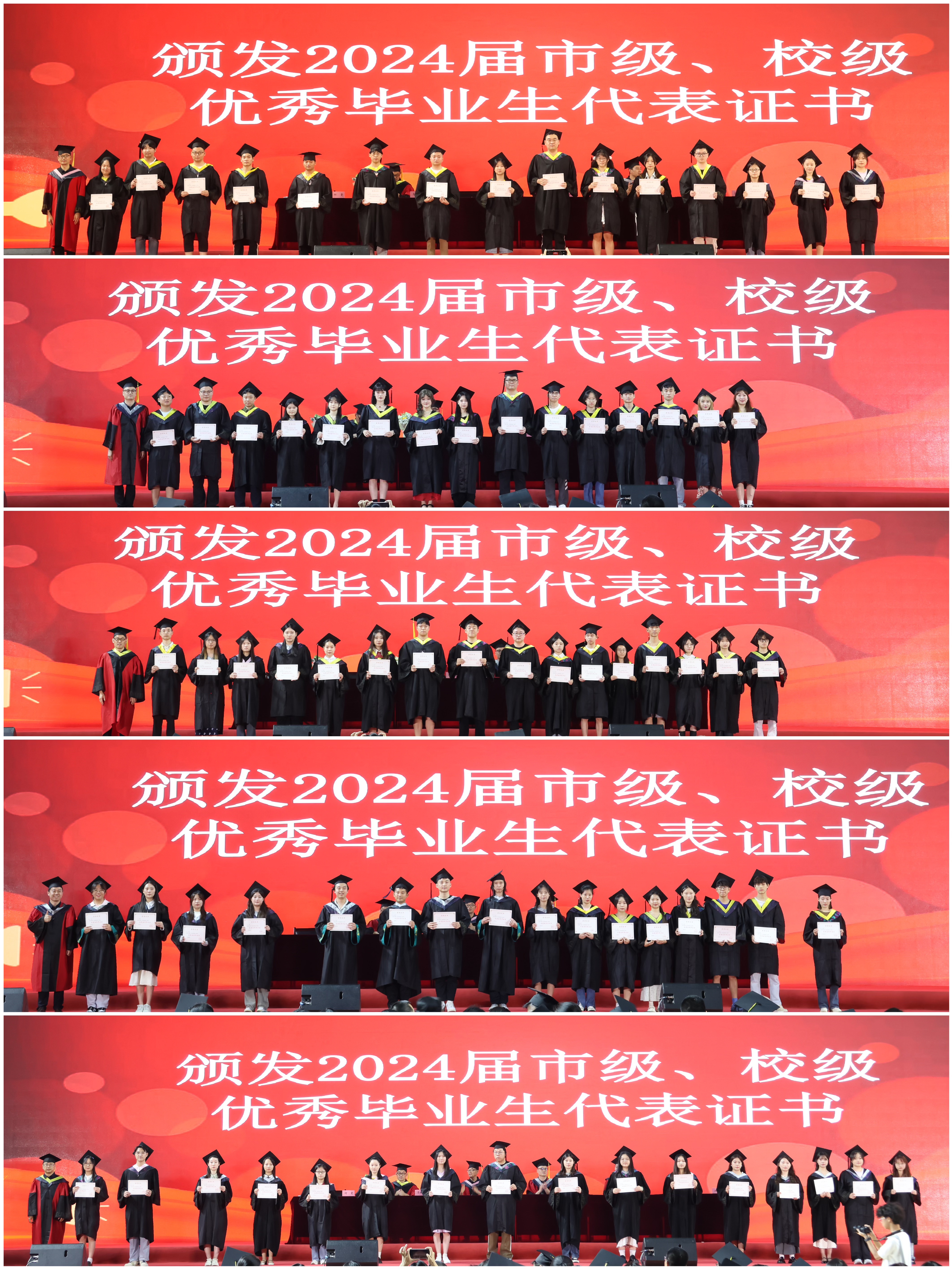 F696552EDC4DD43F4412C47AC5623D09.png