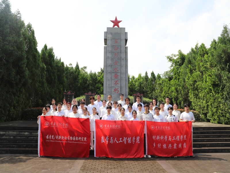 微信图片_20240630183914.jpg