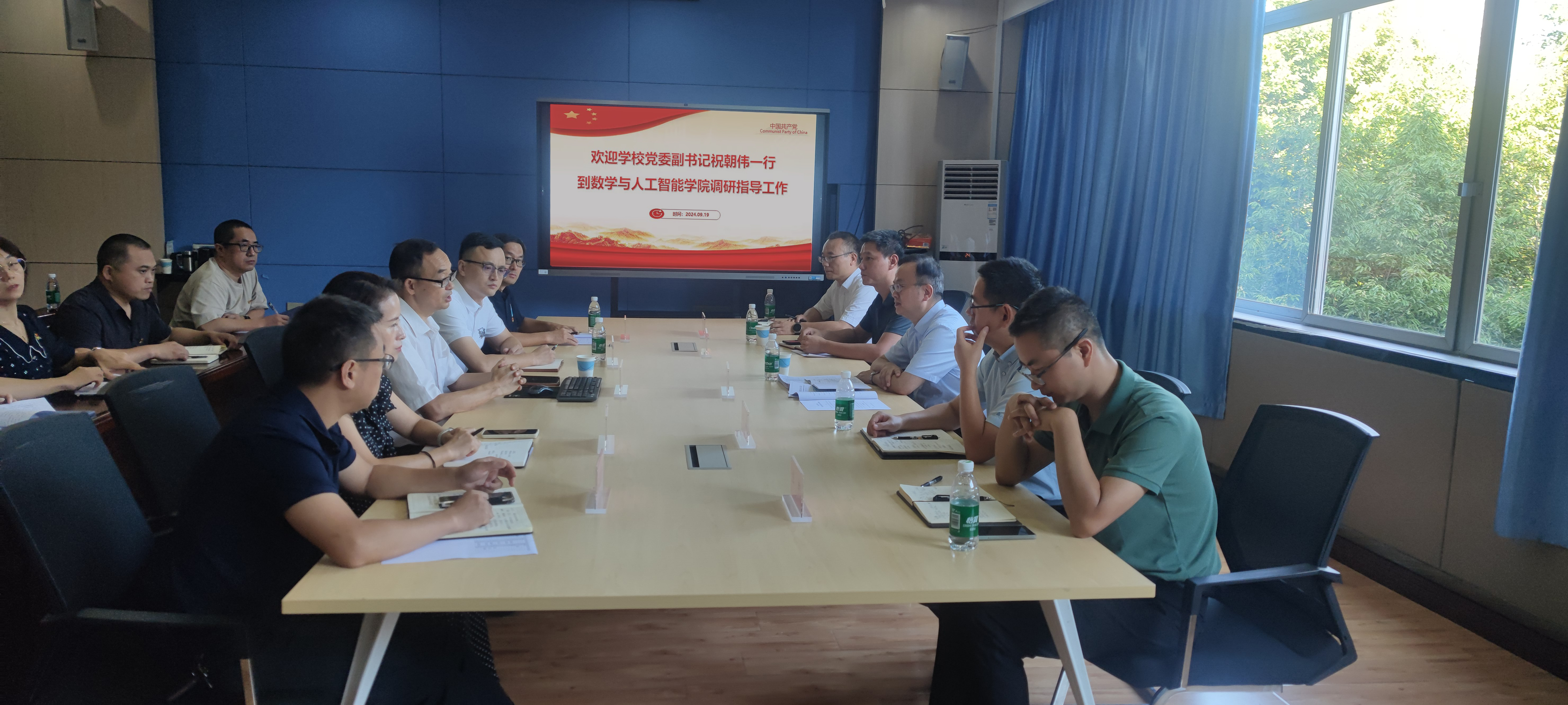 新闻改1.jpg