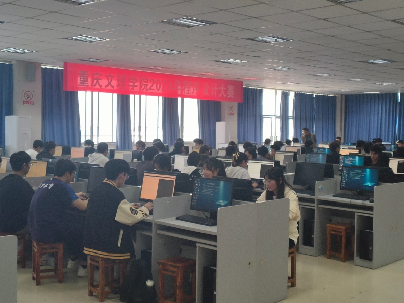 QQ图片20241105142015.jpg