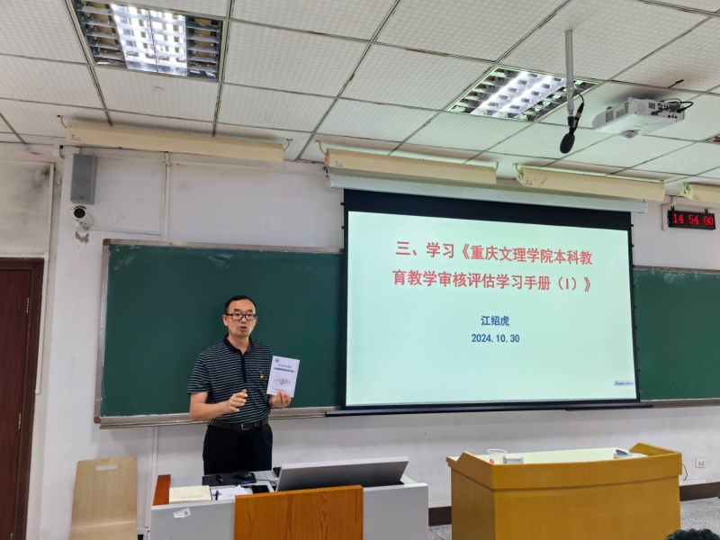 QQ图片20241105115244.jpg