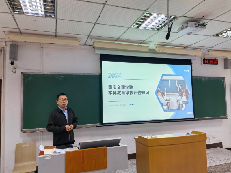 QQ图片20241101182559.jpg