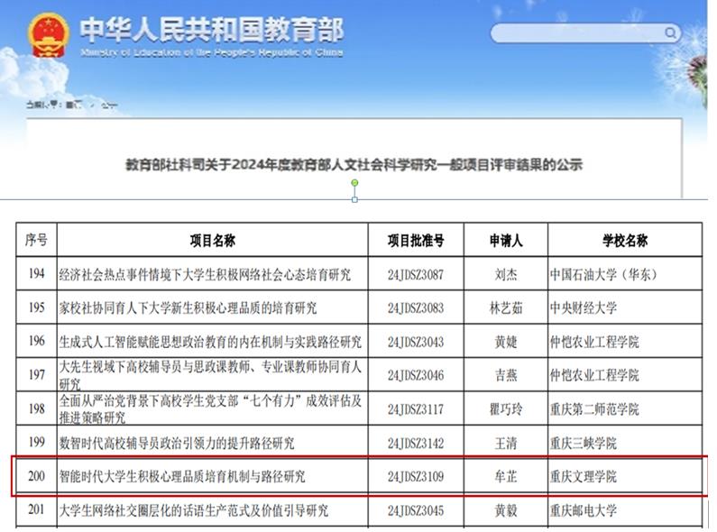 360截图20241118222615.jpg