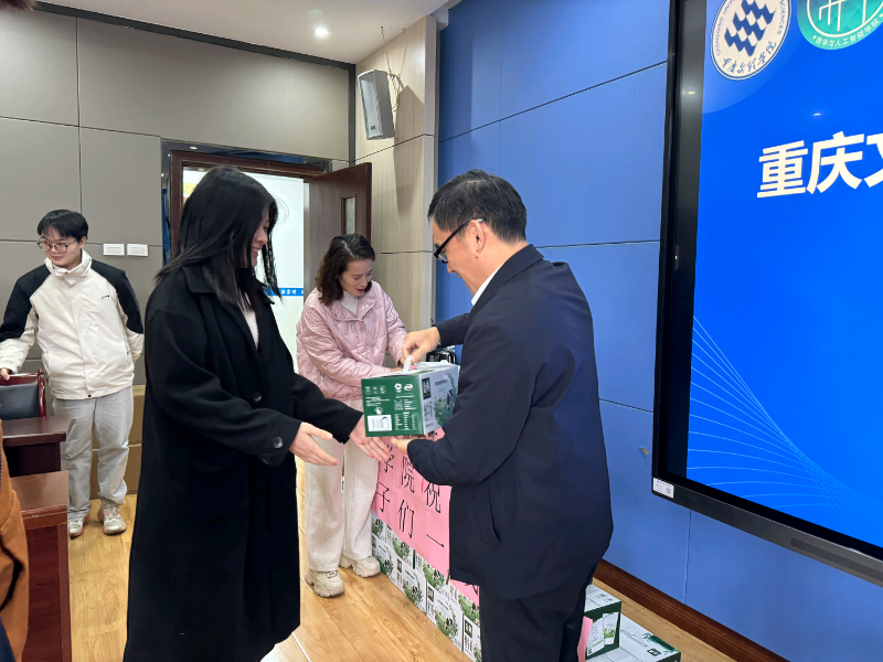 图片查看器_QQ浏览器_20241121(8).png
