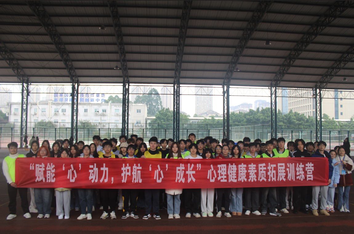 QQ20241212-181146.png