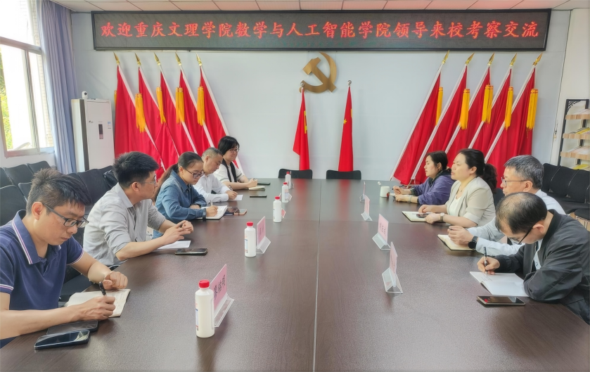 长师图片1.png
