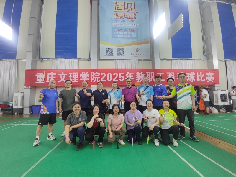 图1-微信图片_20223504290825521.jpg