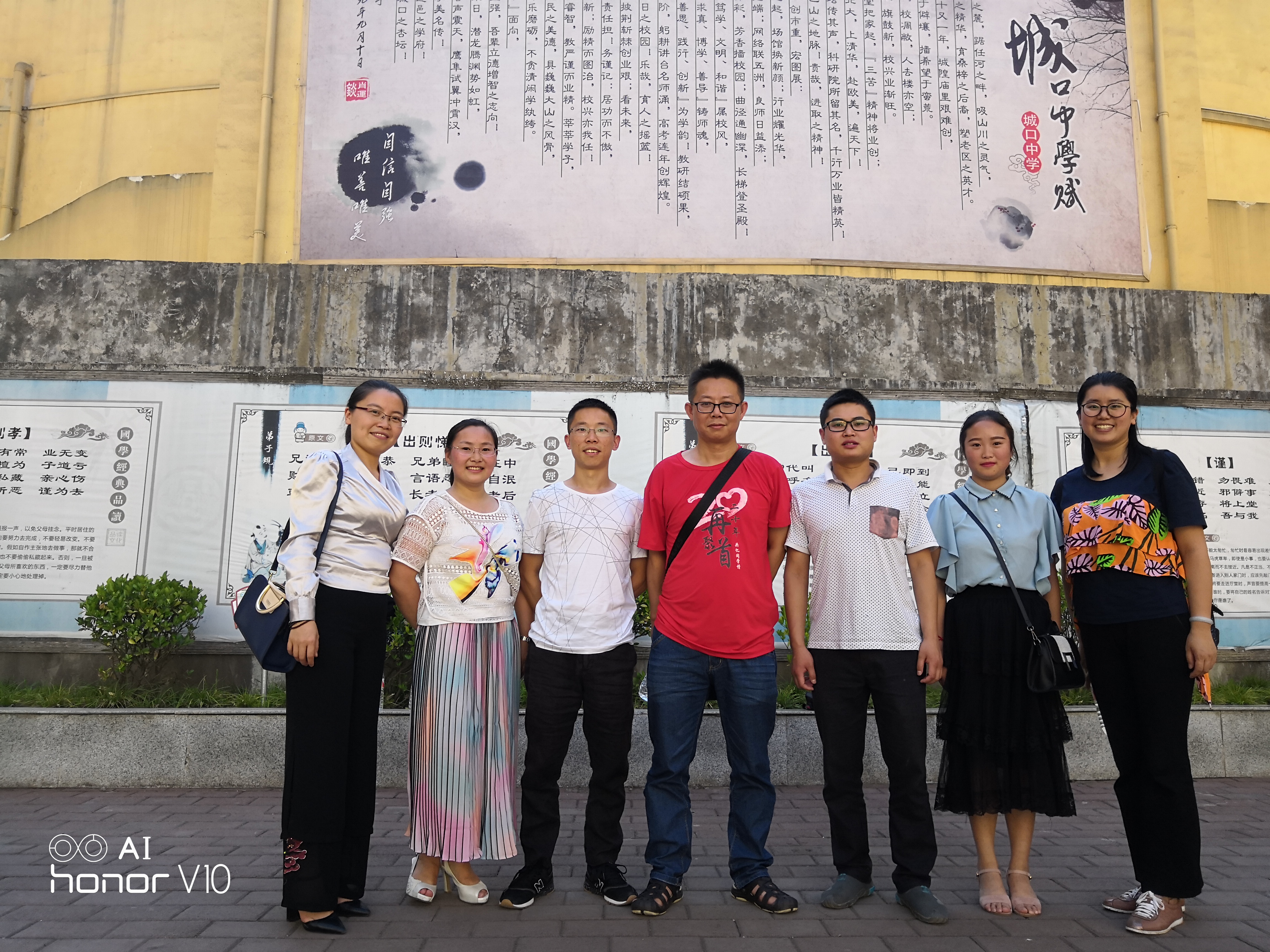 IMG_20180613_171252-校友会合照2.jpg