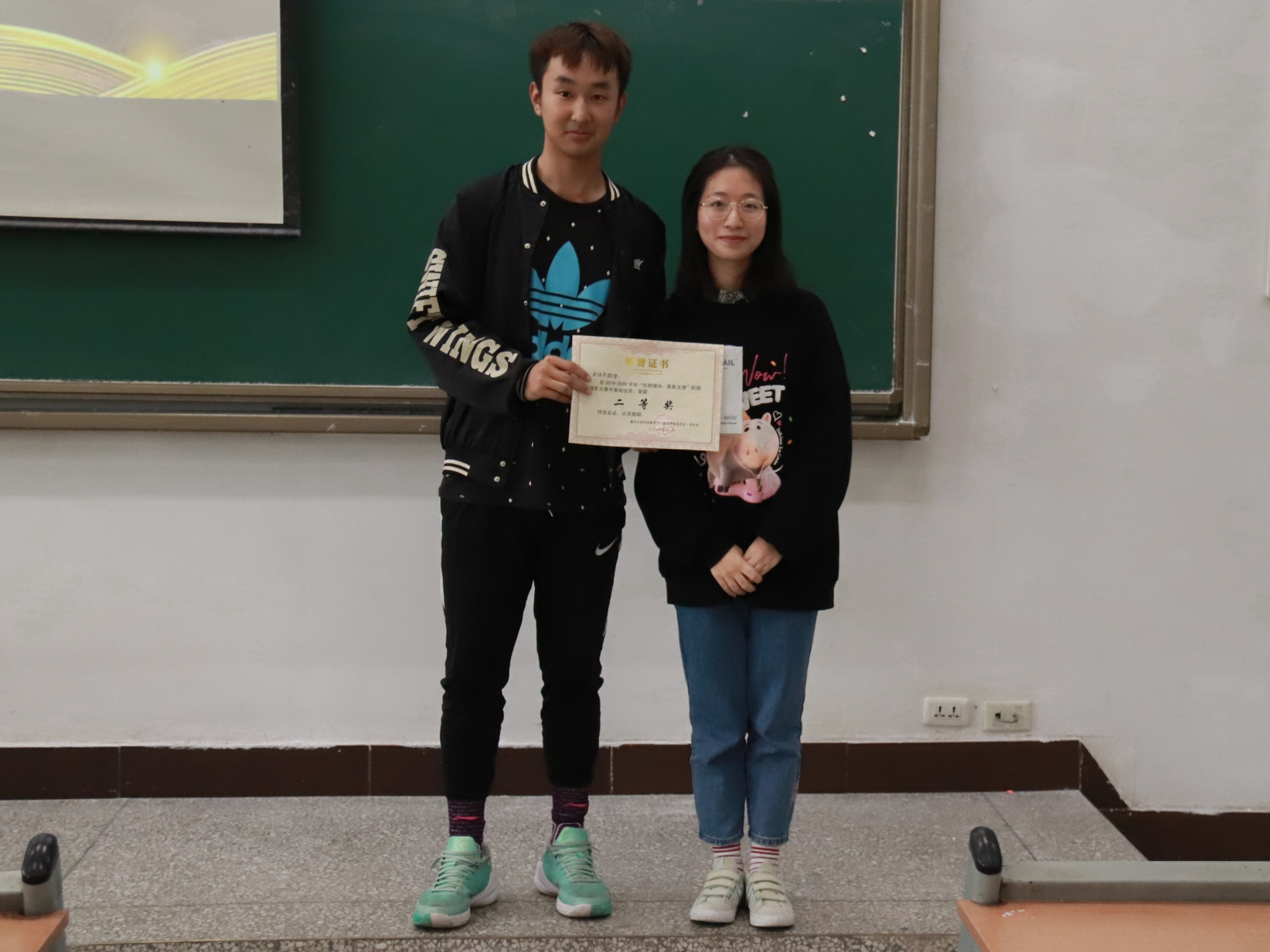 我们摄影大赛颁奖典礼顺利举行1.jpg