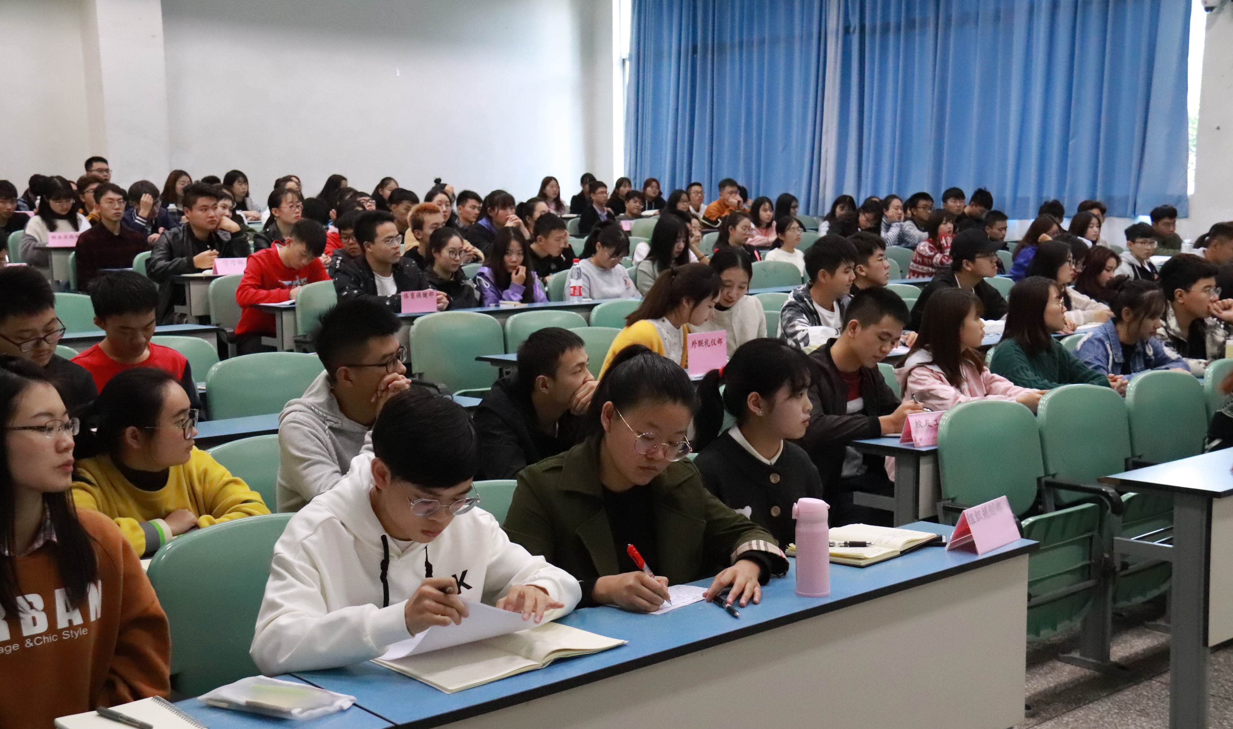 我们院级团学组织第二次例会顺利举行3.jpg