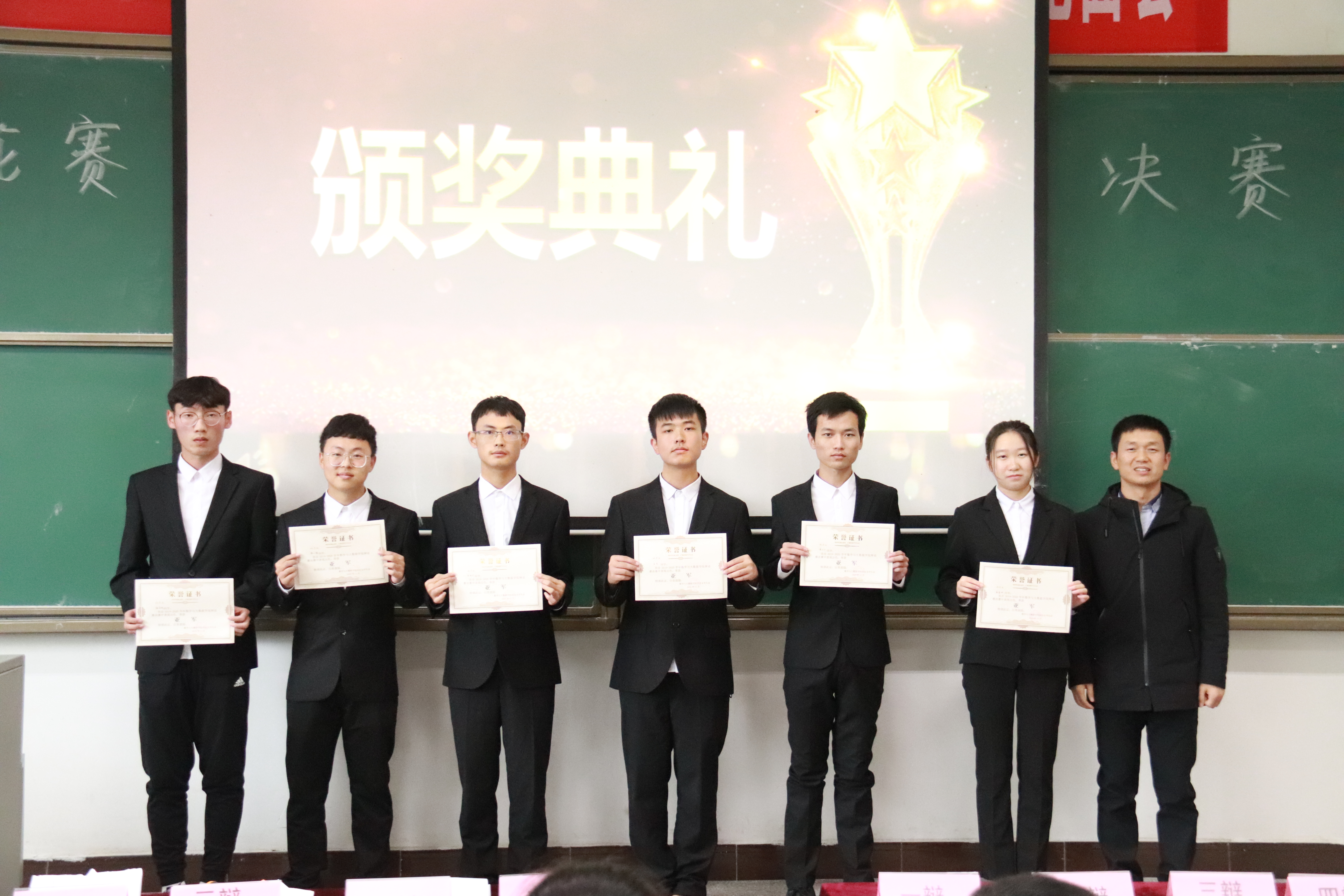 数学与大数据学院2019-2020学年辩论赛决赛顺利举行7.jpg