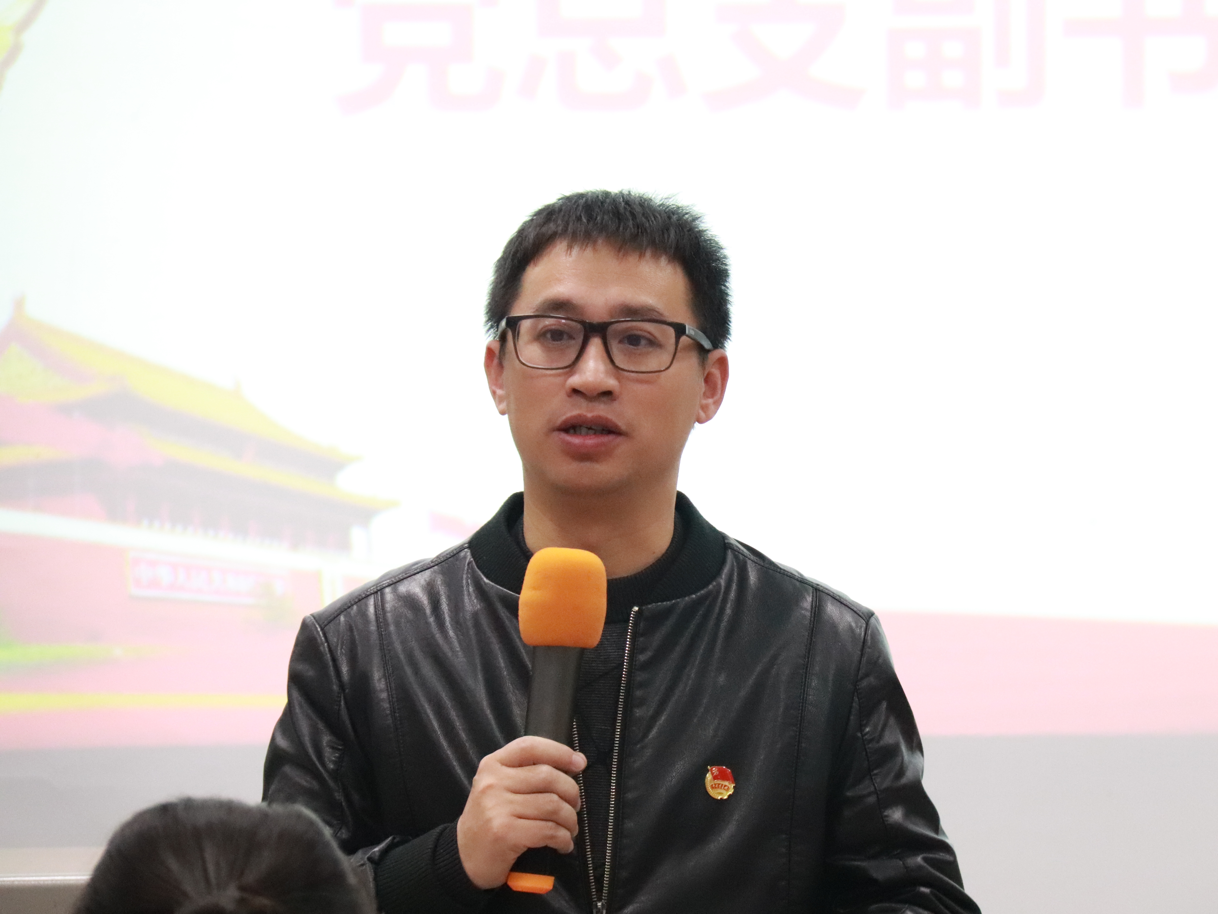 我们第五期团校开班典礼隆重举行2.jpg
