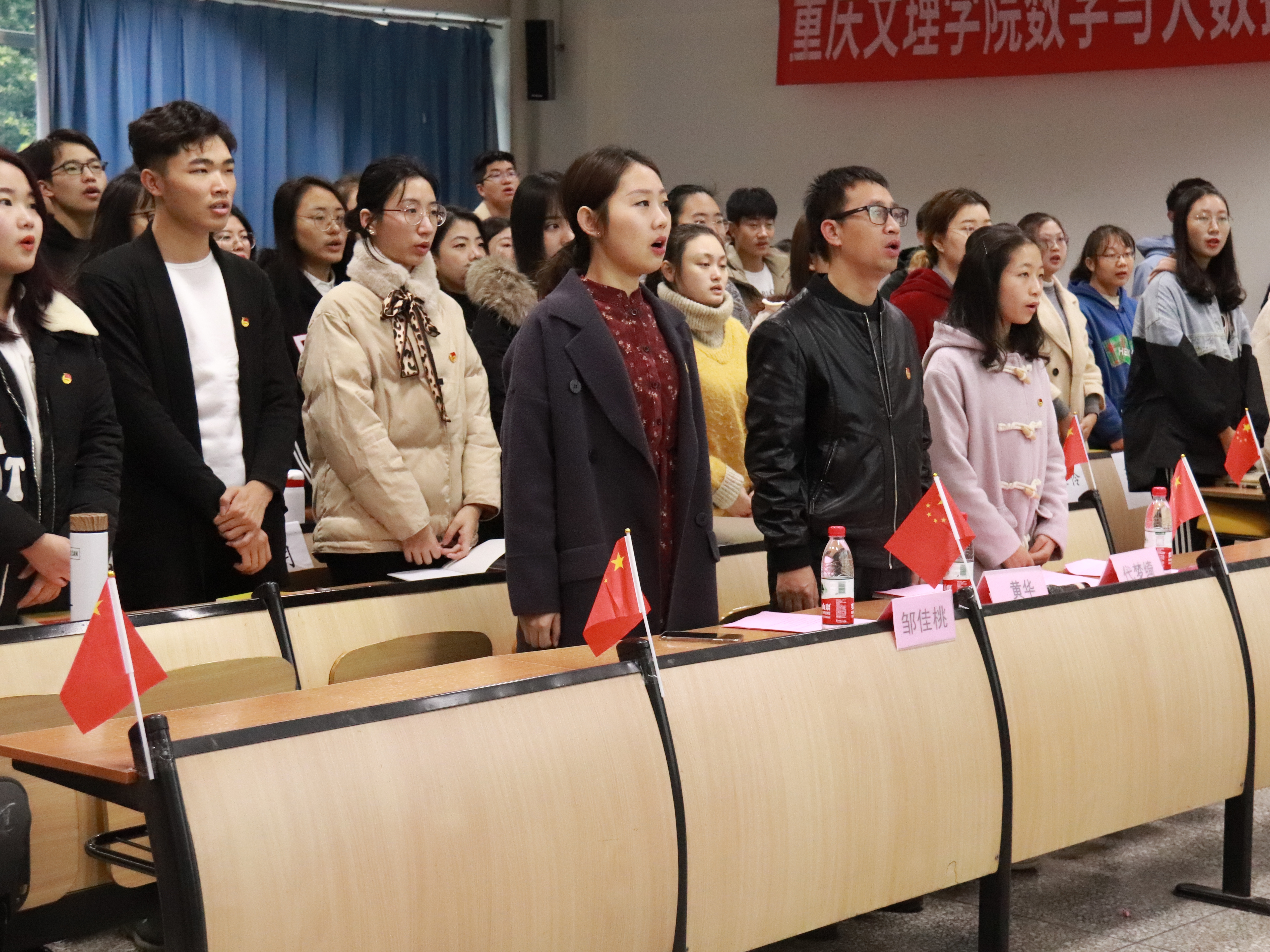 我们第五期团校开班典礼隆重举行1.jpg