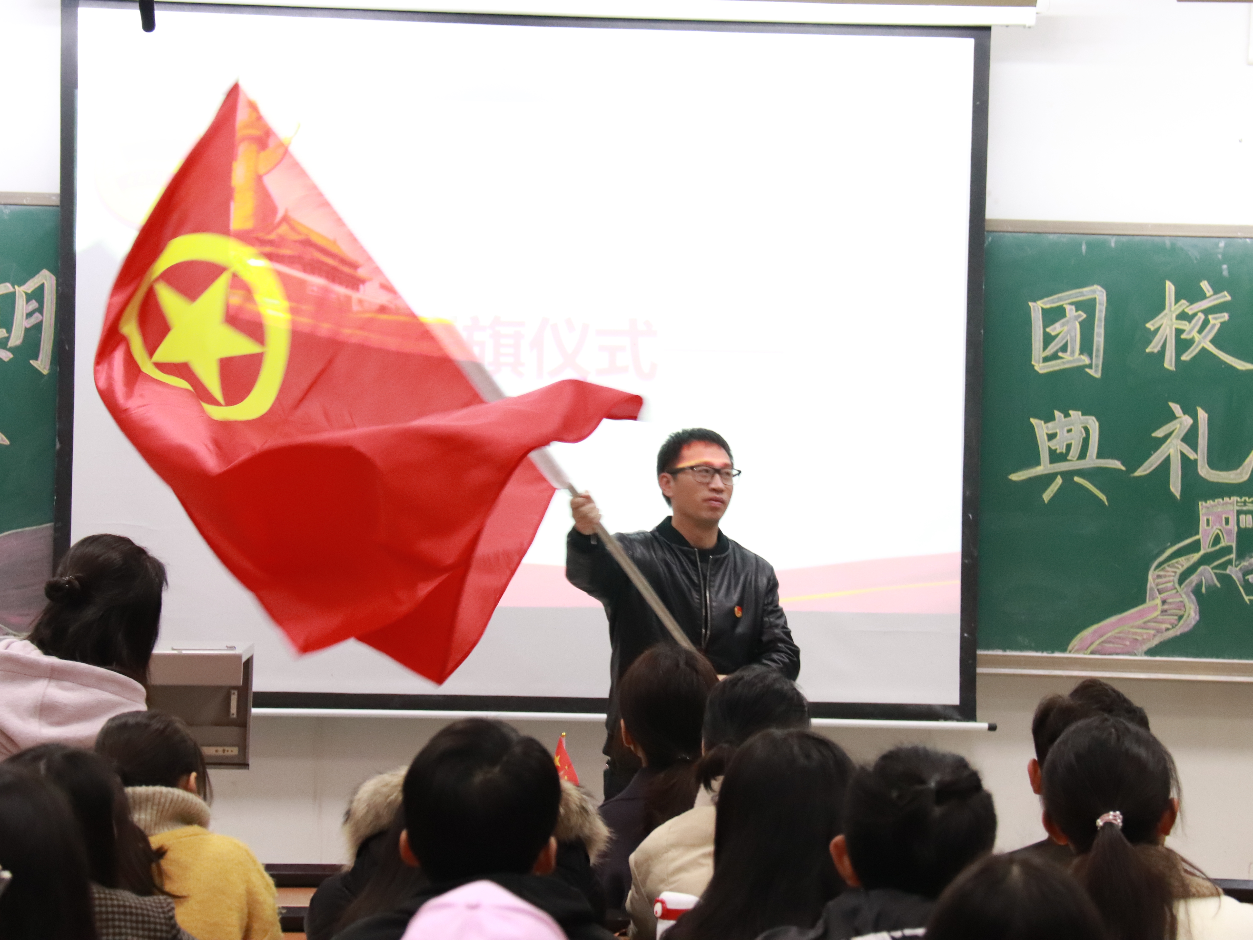 我们第五期团校开班典礼隆重举行5.jpg