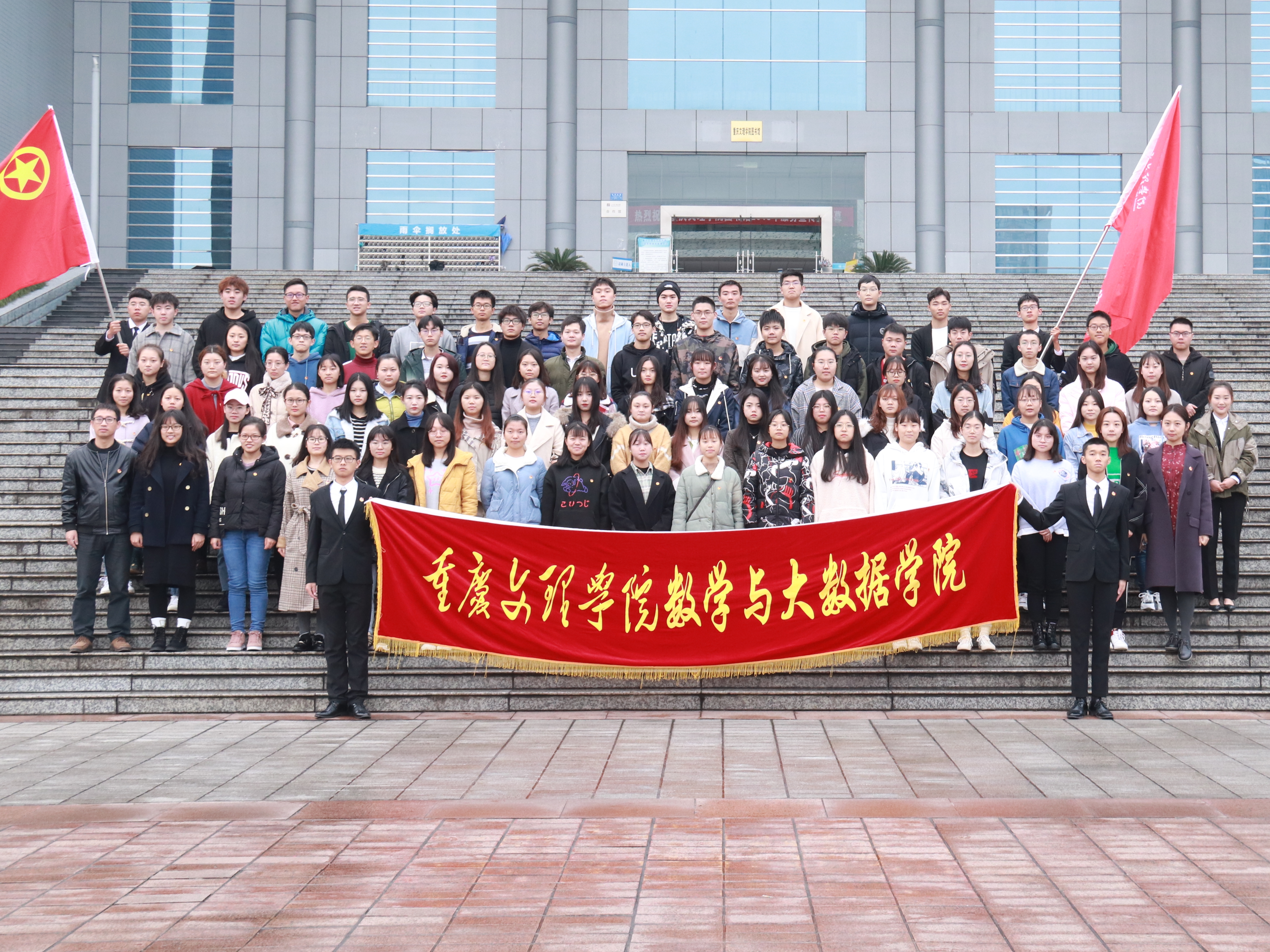 我们第五期团校开班典礼隆重举行6.jpg