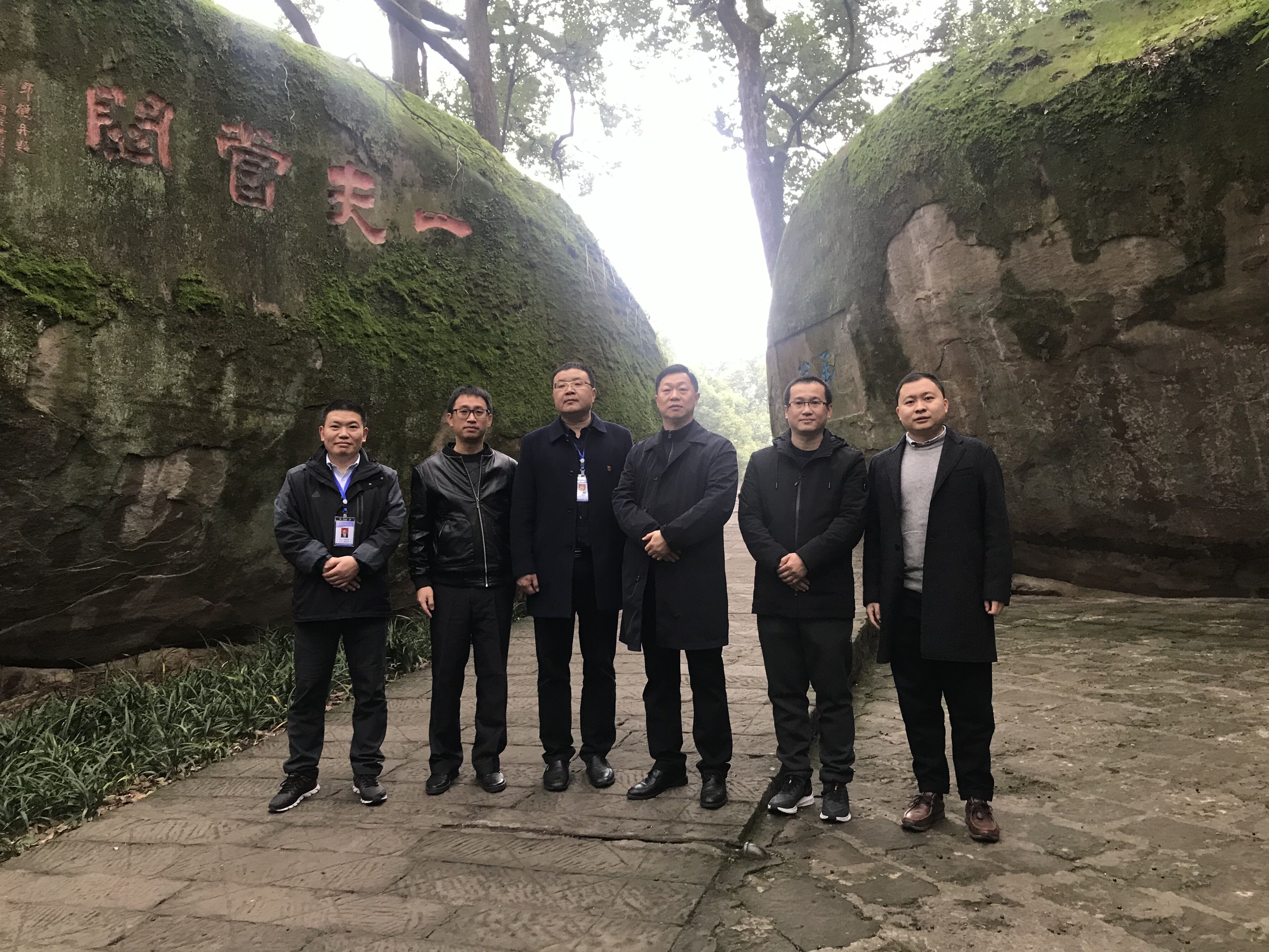 TIM图片20191128145127.jpg