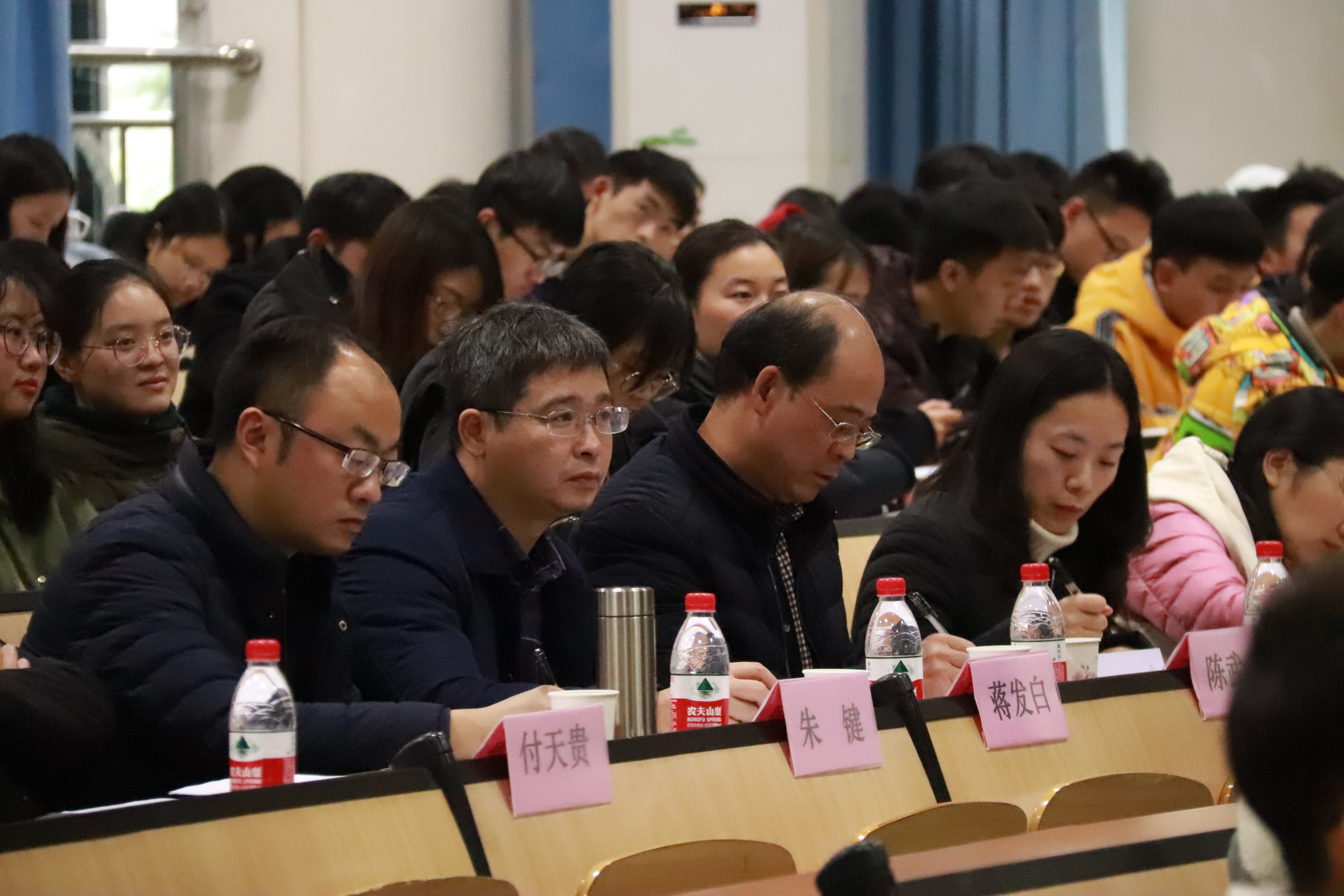 我们讲课比赛圆满结束3.jpg