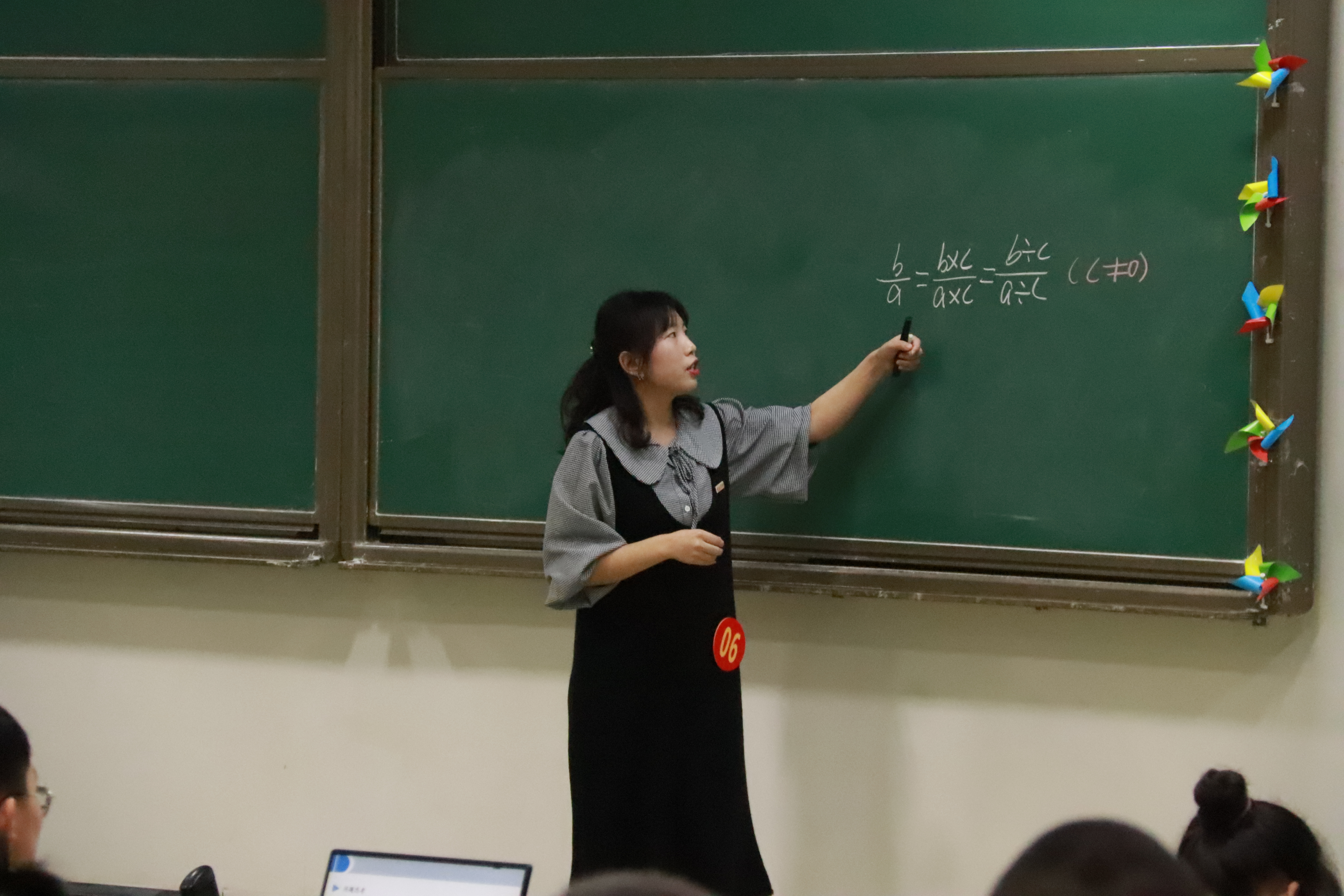 我们讲课比赛圆满结束6.jpg