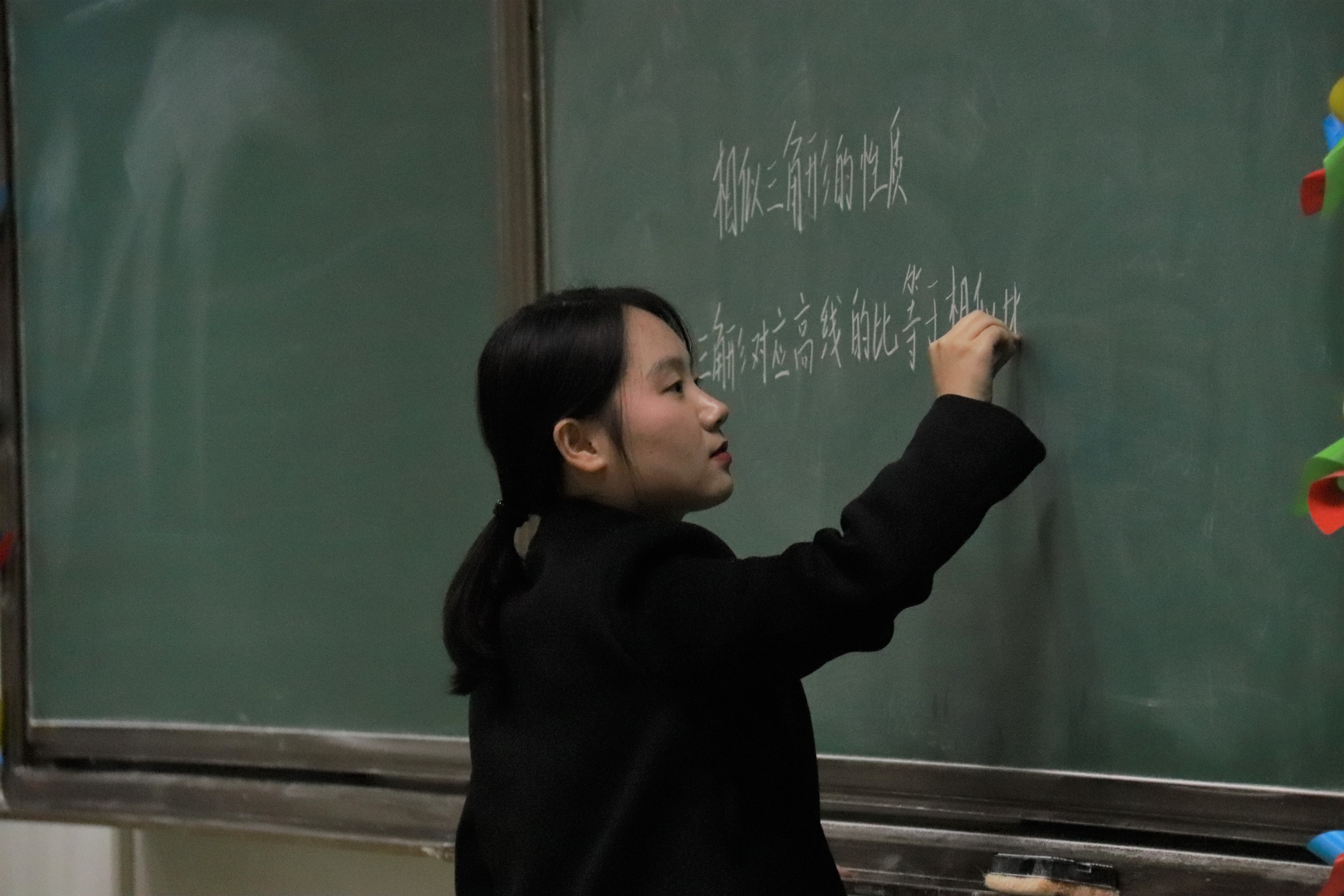 我们讲课比赛圆满结束5.jpg