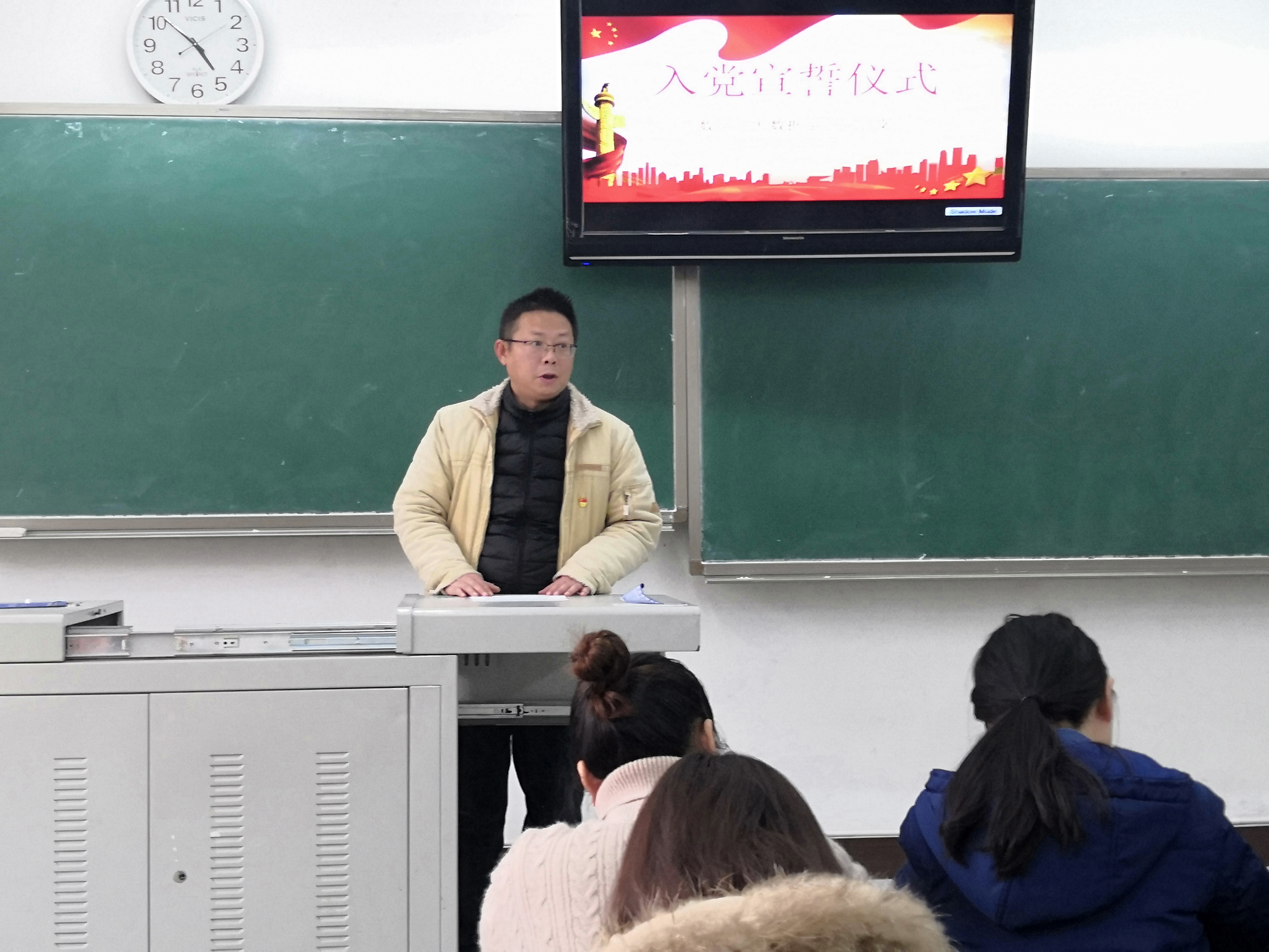 数学与大数据学院党总支入党宣誓仪式完美落幕5.jpg