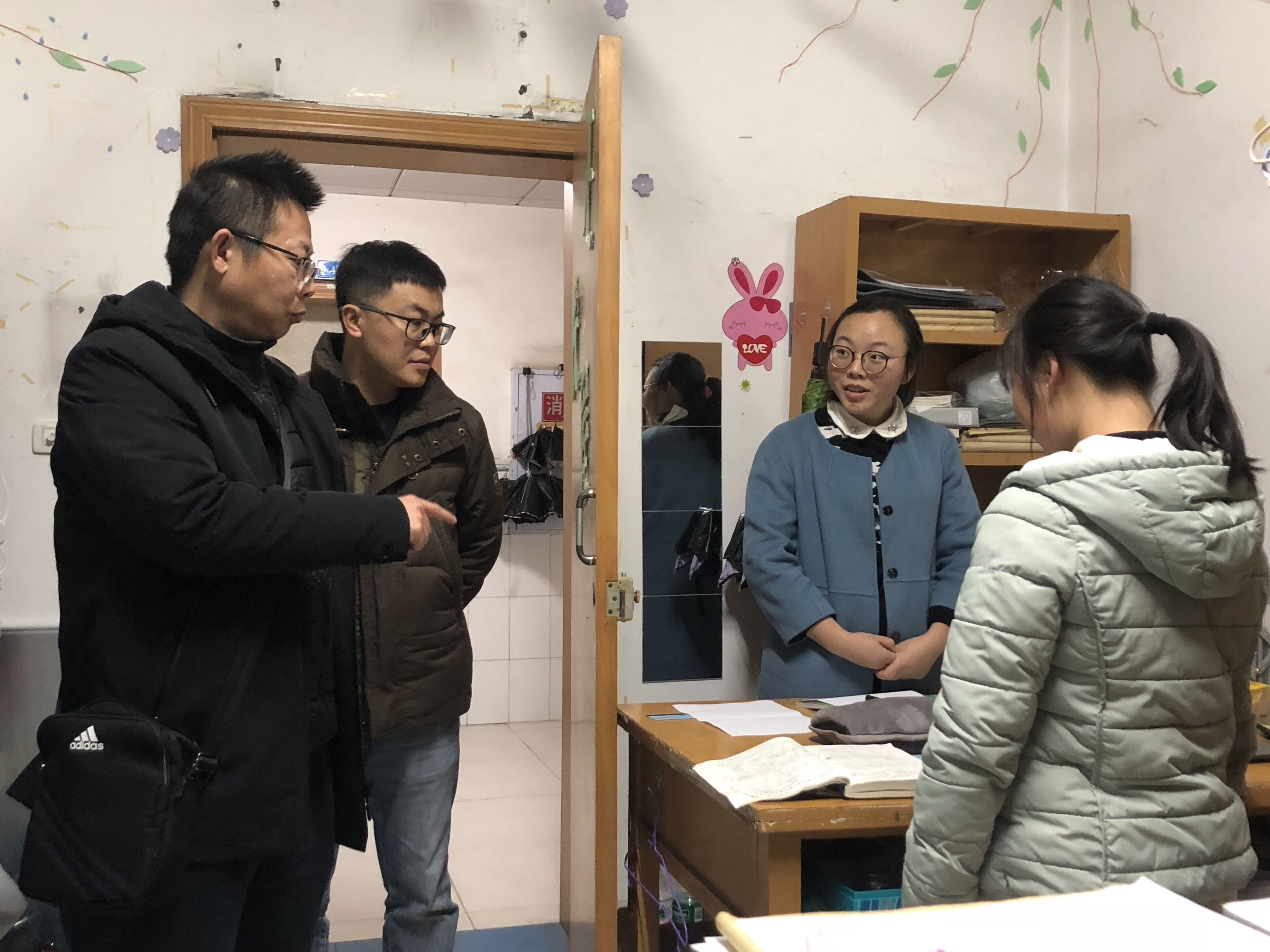 TIM图片20191225181010.jpg