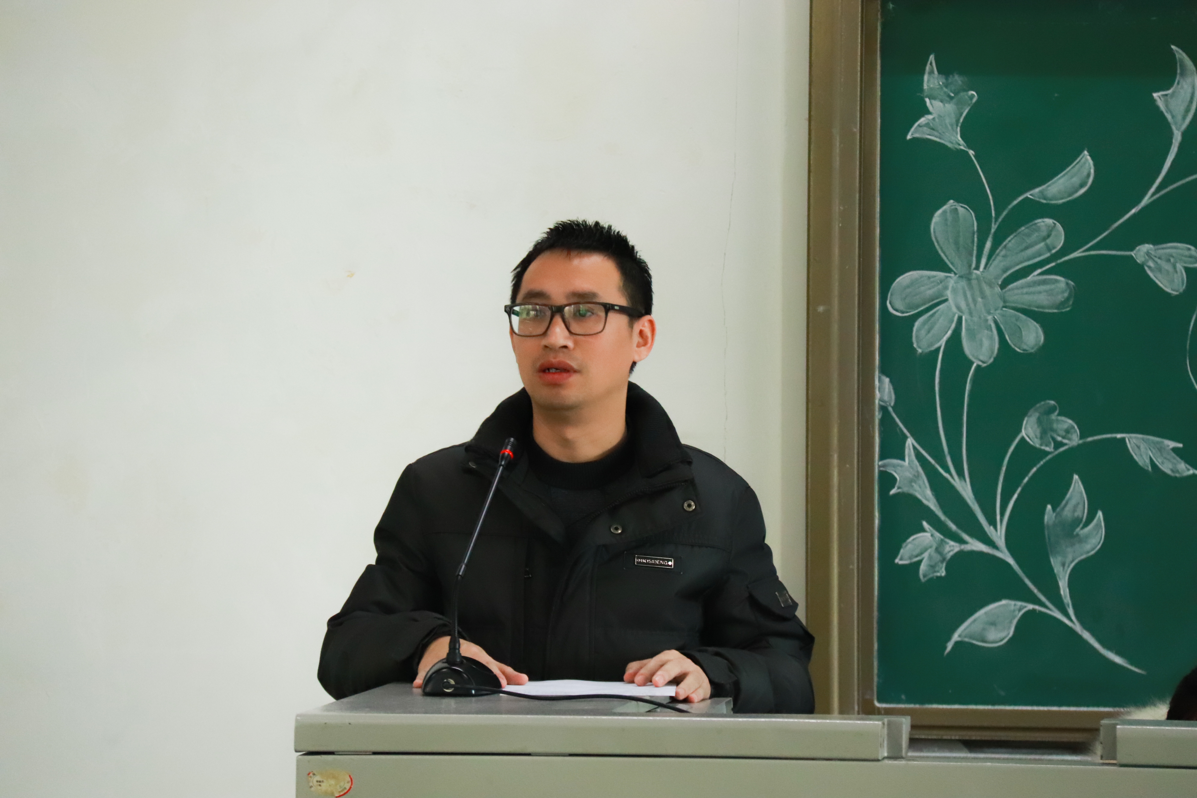 我们团学组织工作总结大会暨表彰大会圆满举行12.jpg
