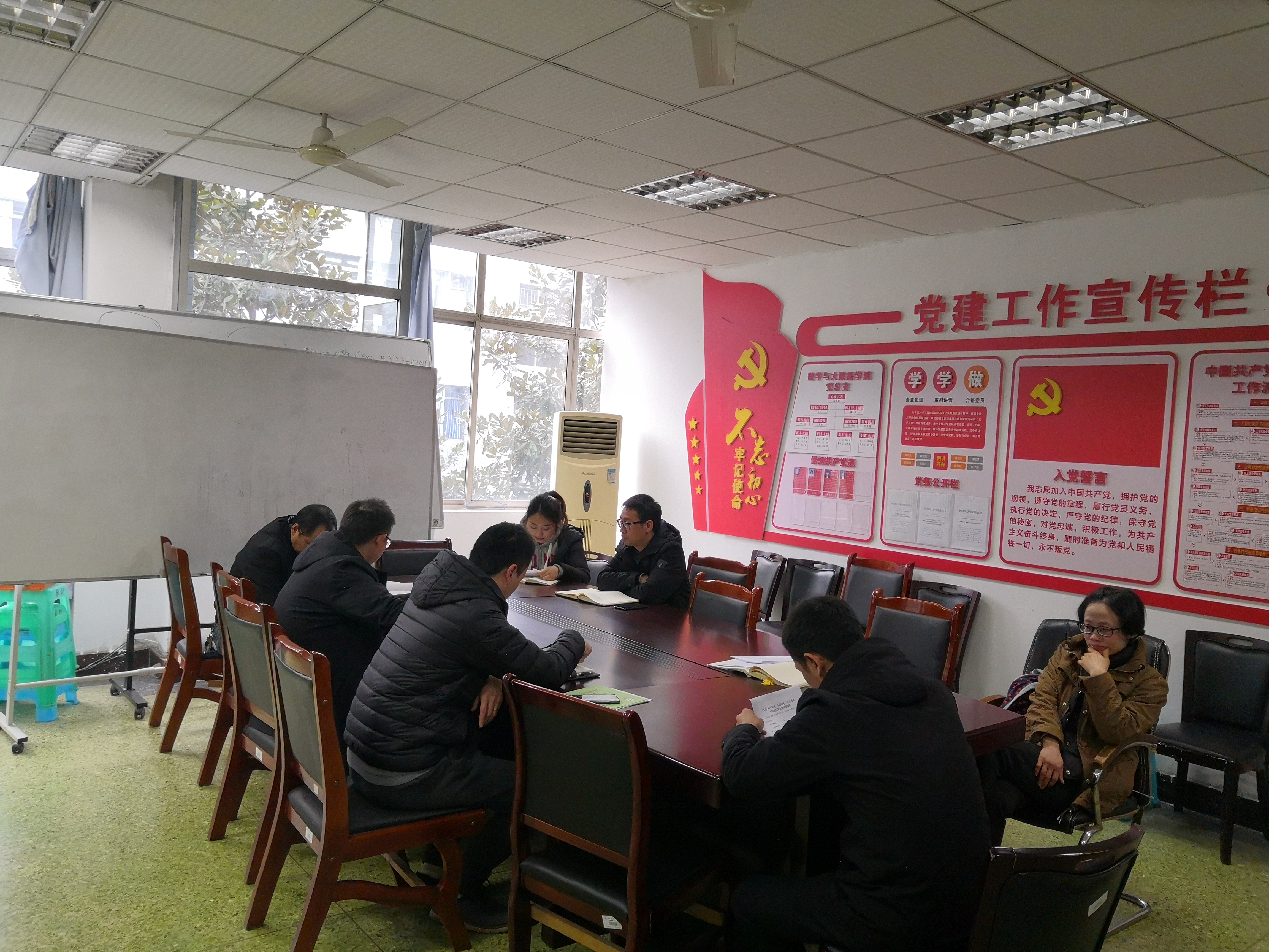 TIM图片20200114163716.jpg